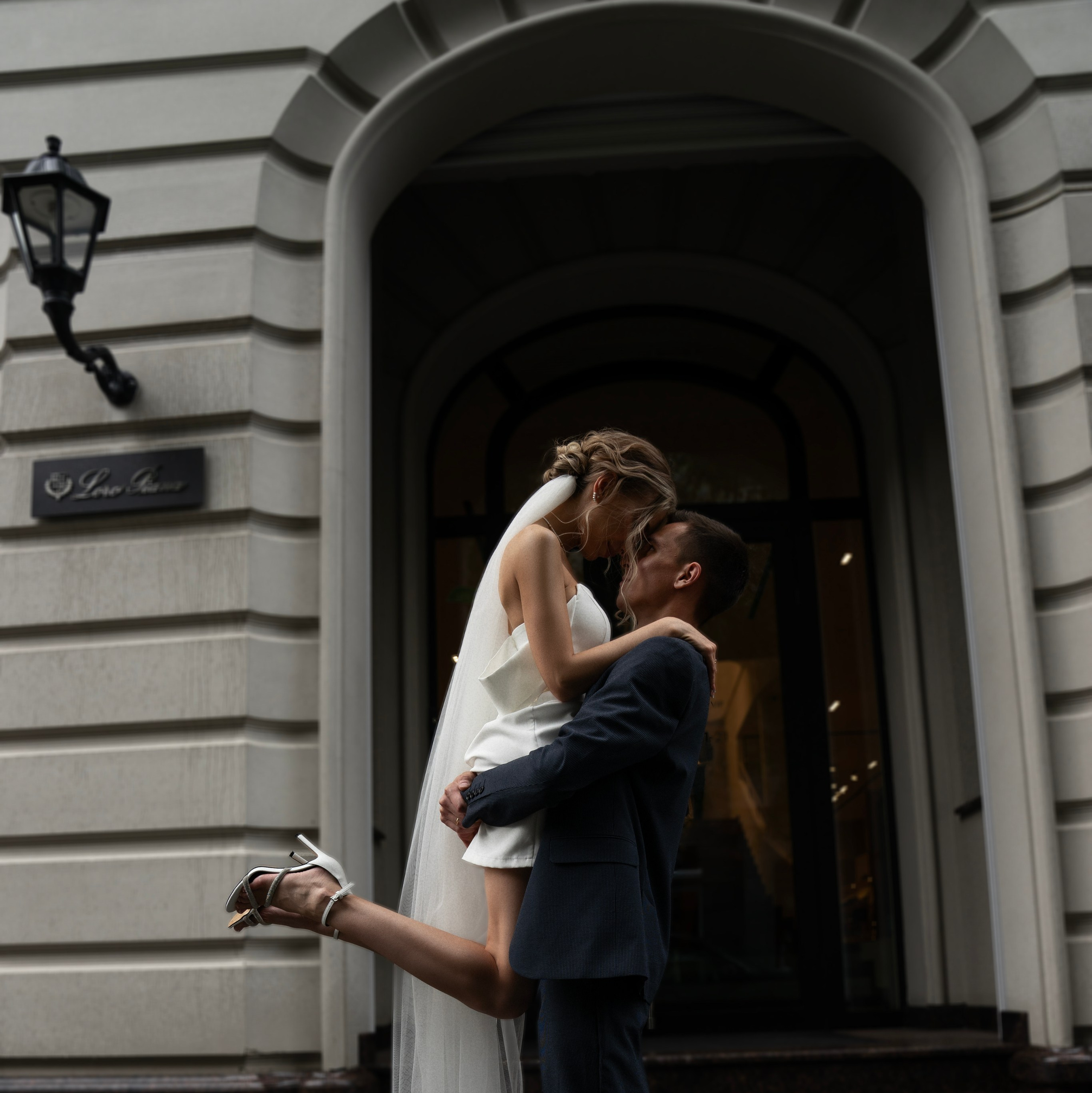 WEDDING. Фотограф Новошахтинск|Ростов, Дарья Секрий