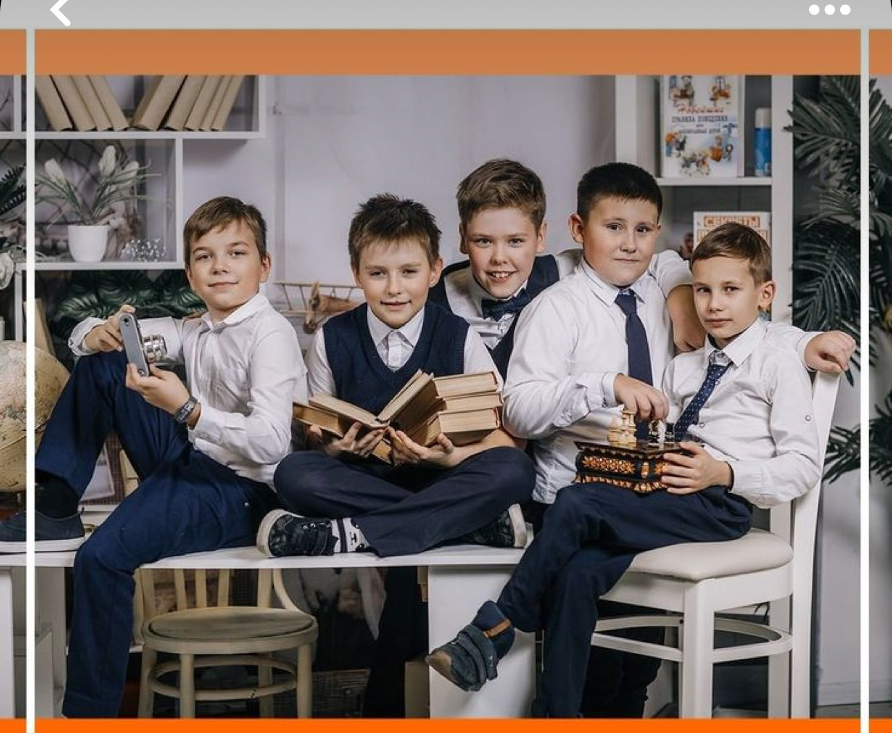 4 класс ПЛАН ДЕЙСТВИЙ НА ФОТОСЕССИИ (1)