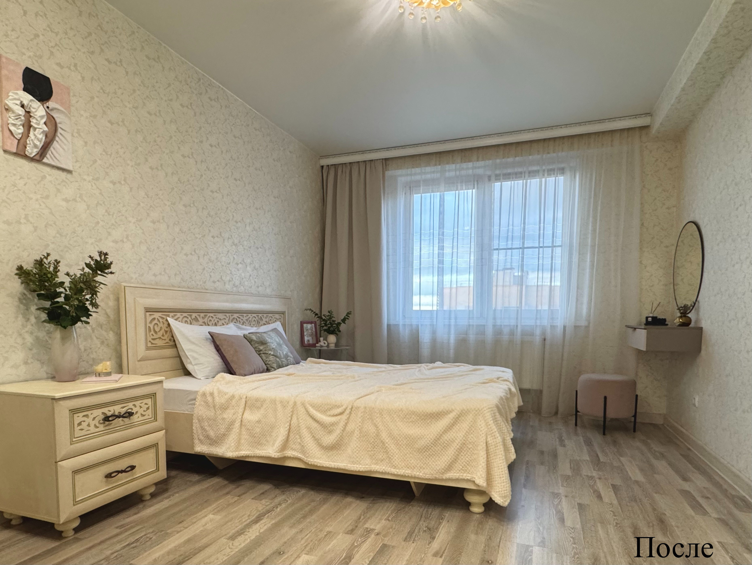 Хоумстейджинг, интерьерная фотография. Хоумстейджер в Великом Новгороде. Подготовка недвижимости к аренде и продаже