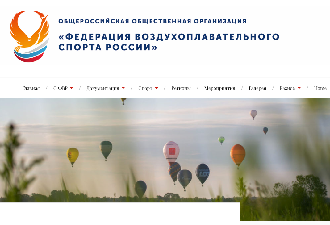 База ресурсов. Главная