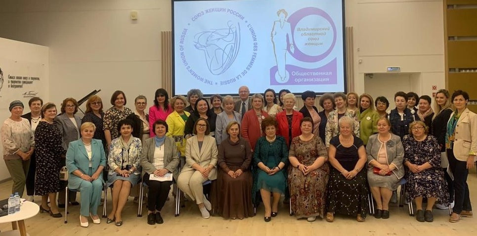 «МЯГКАЯ СИЛА». Фонд Мама