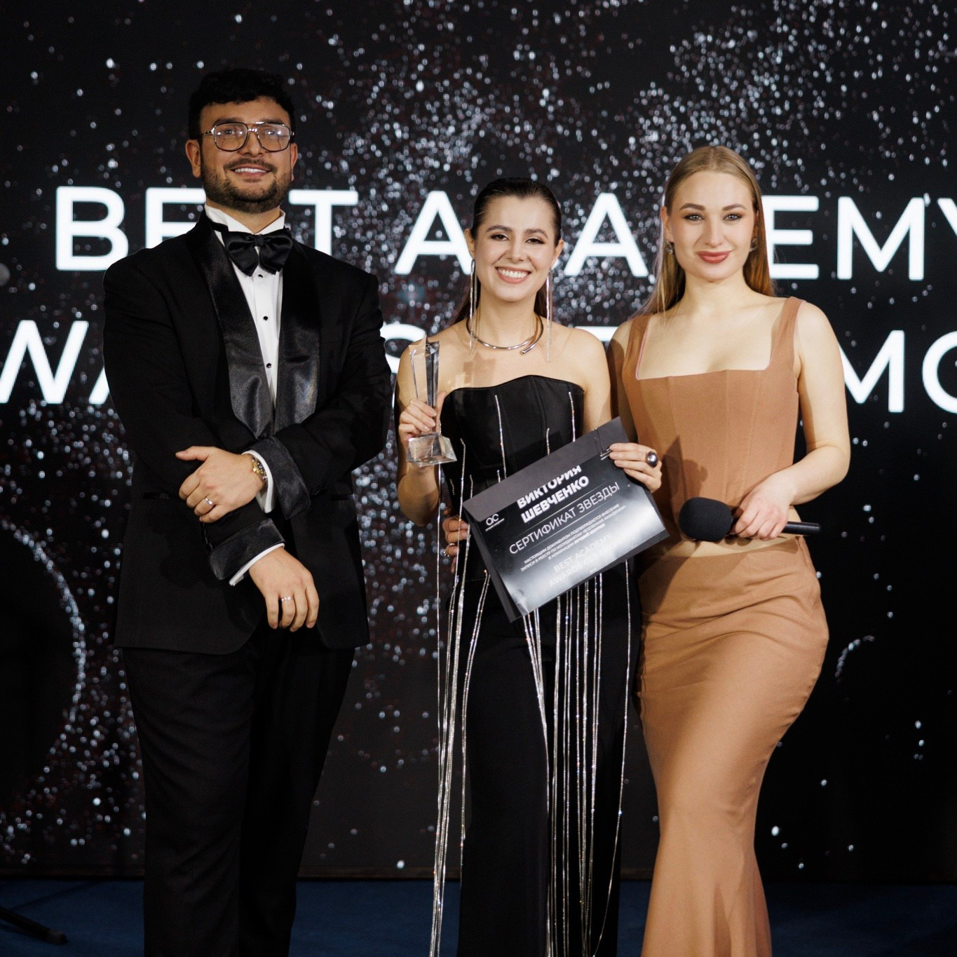 Ведущая на корпоратив Москва, СПб, Воронеж | Татьяна Михайлова — зажигательные программы. Татьяна Михайлова — ведущая, церемониймейстер Москва | Санкт-Петербург | Воронеж