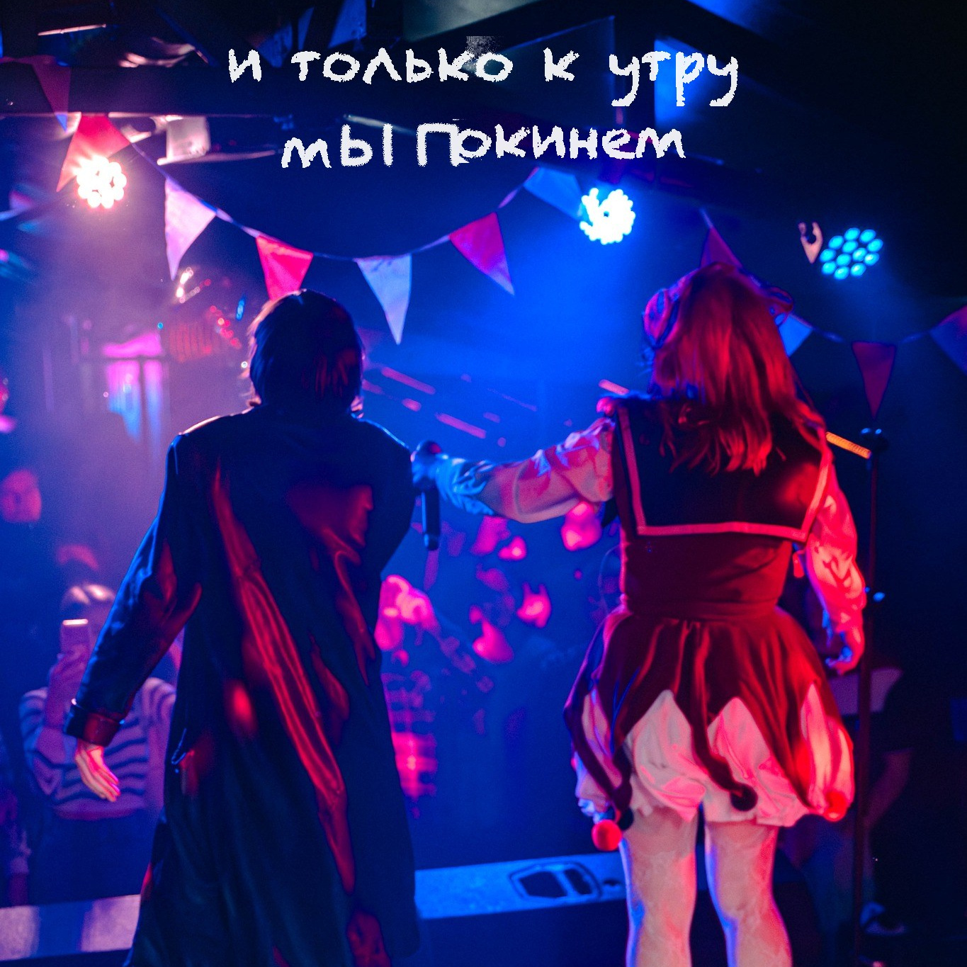 Услуги. Фотограф Артемий Моругов | mbb