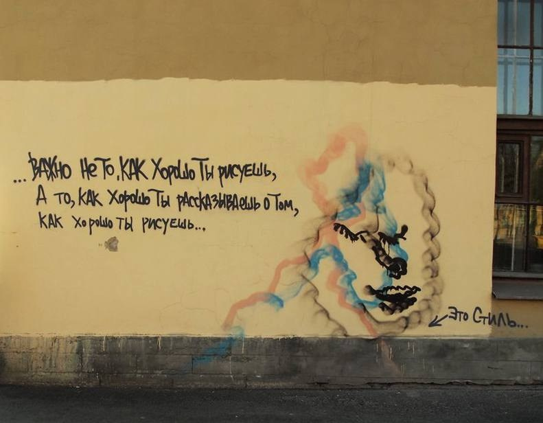 Интервью с Владимиром Абихом