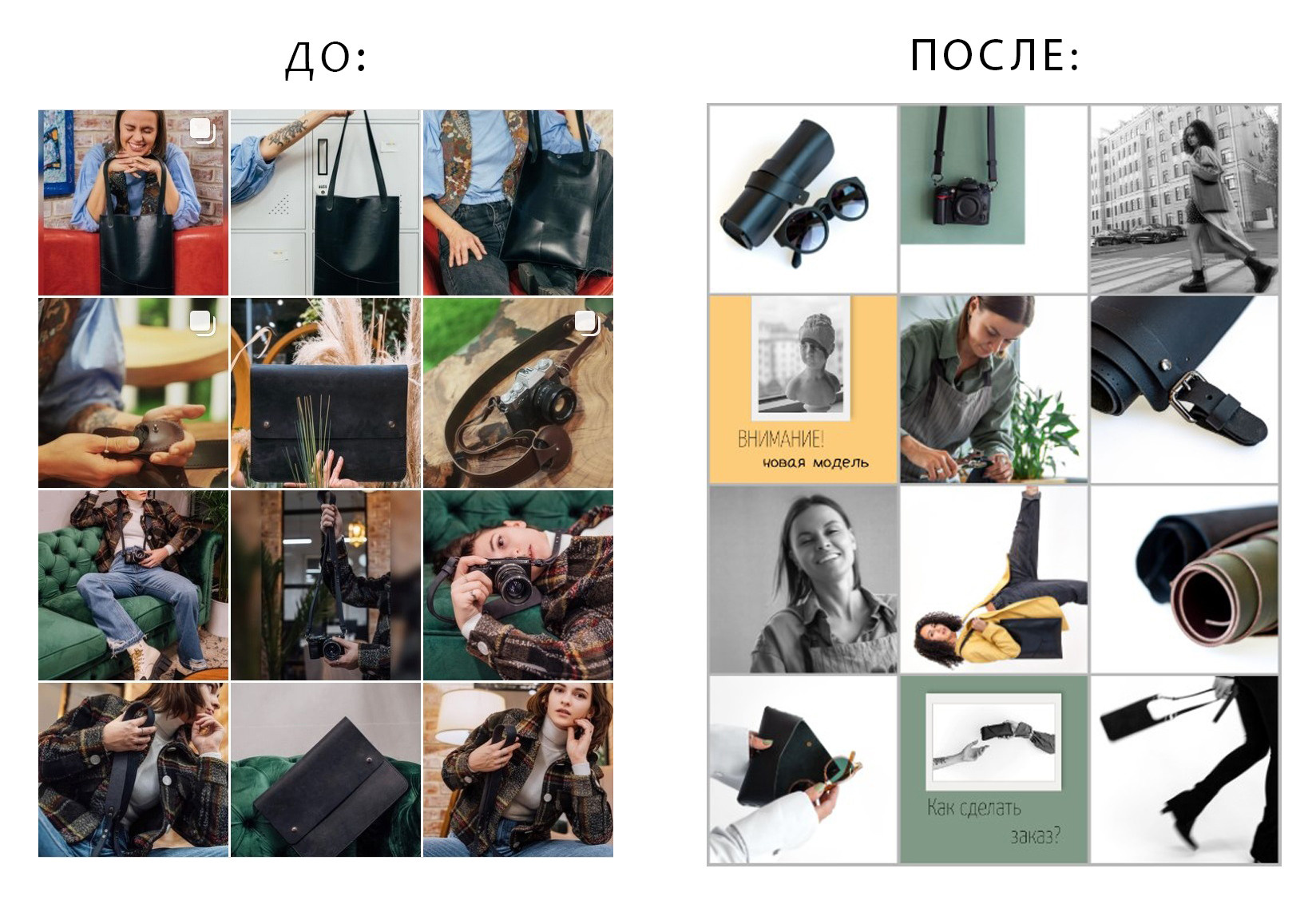 Юля | @your.forma.craft