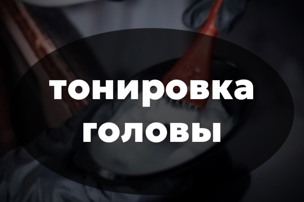 Стрижка ножницами в барбершопе, стрижка топ зоны, предметная съемка, барбер, салон, парикмахер,Машинка, борода, стрижка бороды, оформление бороды, обучение, академия барберинга, косметика