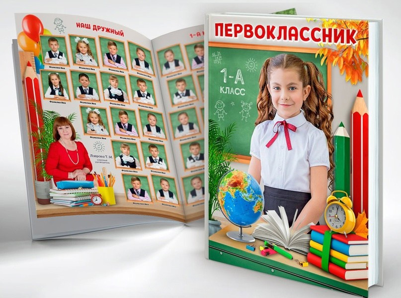 Школьные выпускные альбомы в Севастополе и Крыму. Фотограф в Севастополе и Крыму Антон Попков