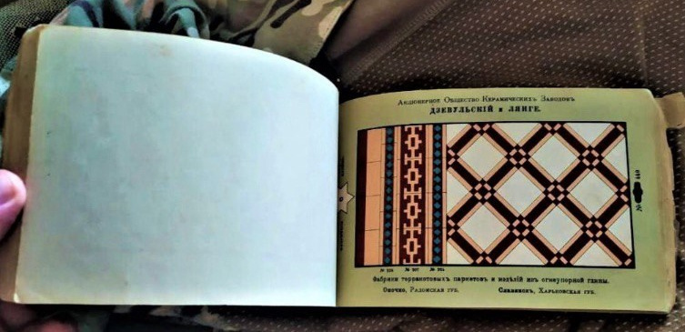 Дзевульский и Лянге. Метлахская плитка парадных Санкт-Петербурга