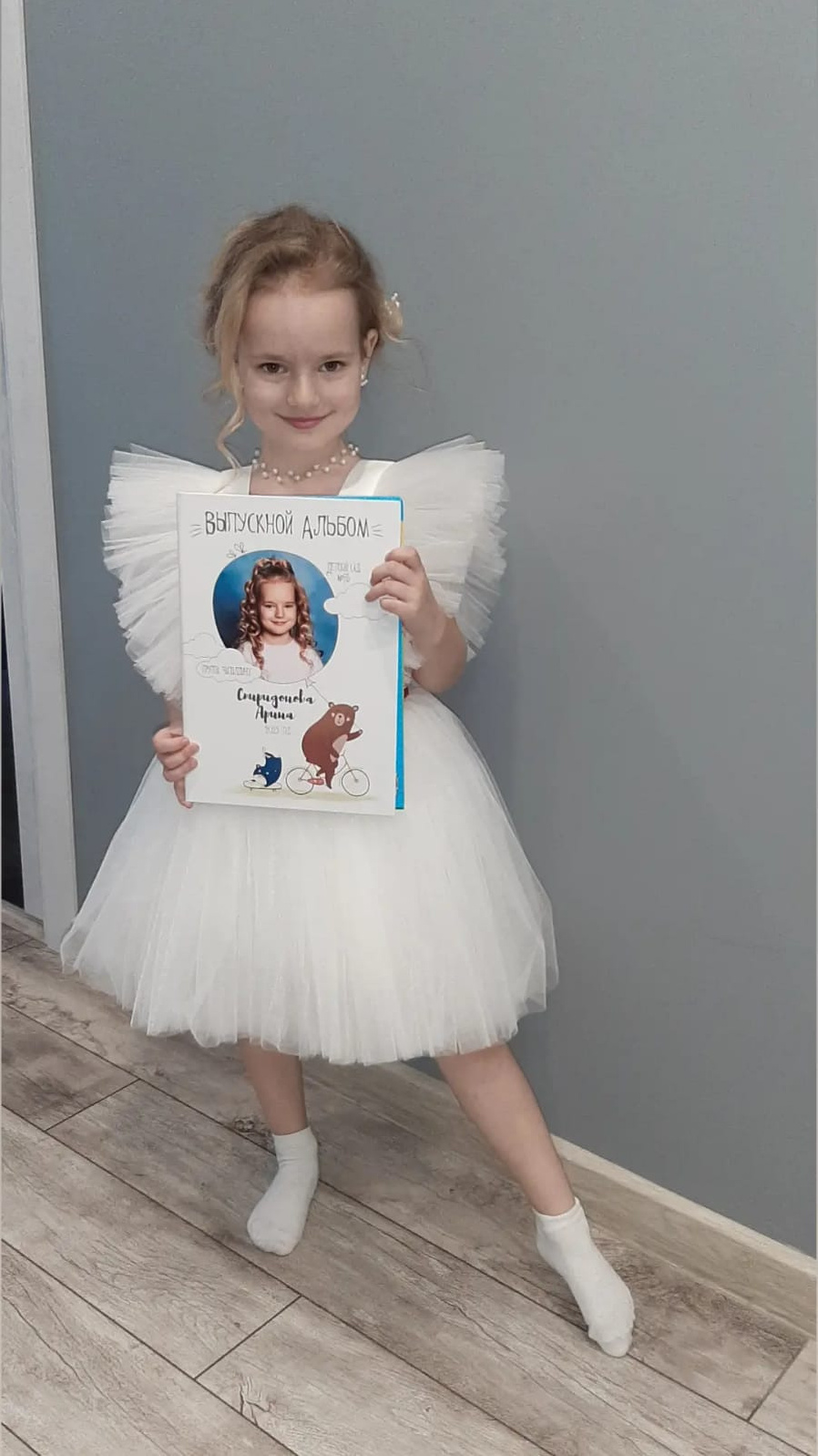 Детские сады. Актерское портфолио. Выпускные альбомы Ярославль Natali Neportman