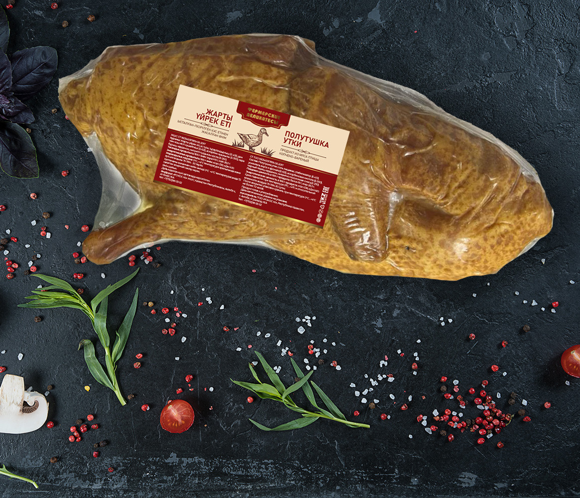 Графический дизайн. Профессиональный фотограф в Астане