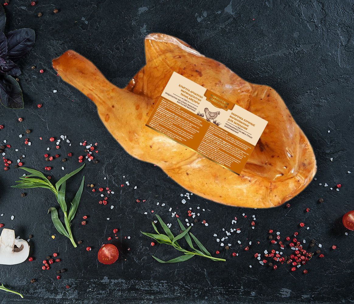 Графический дизайн. Профессиональный фотограф в Астане