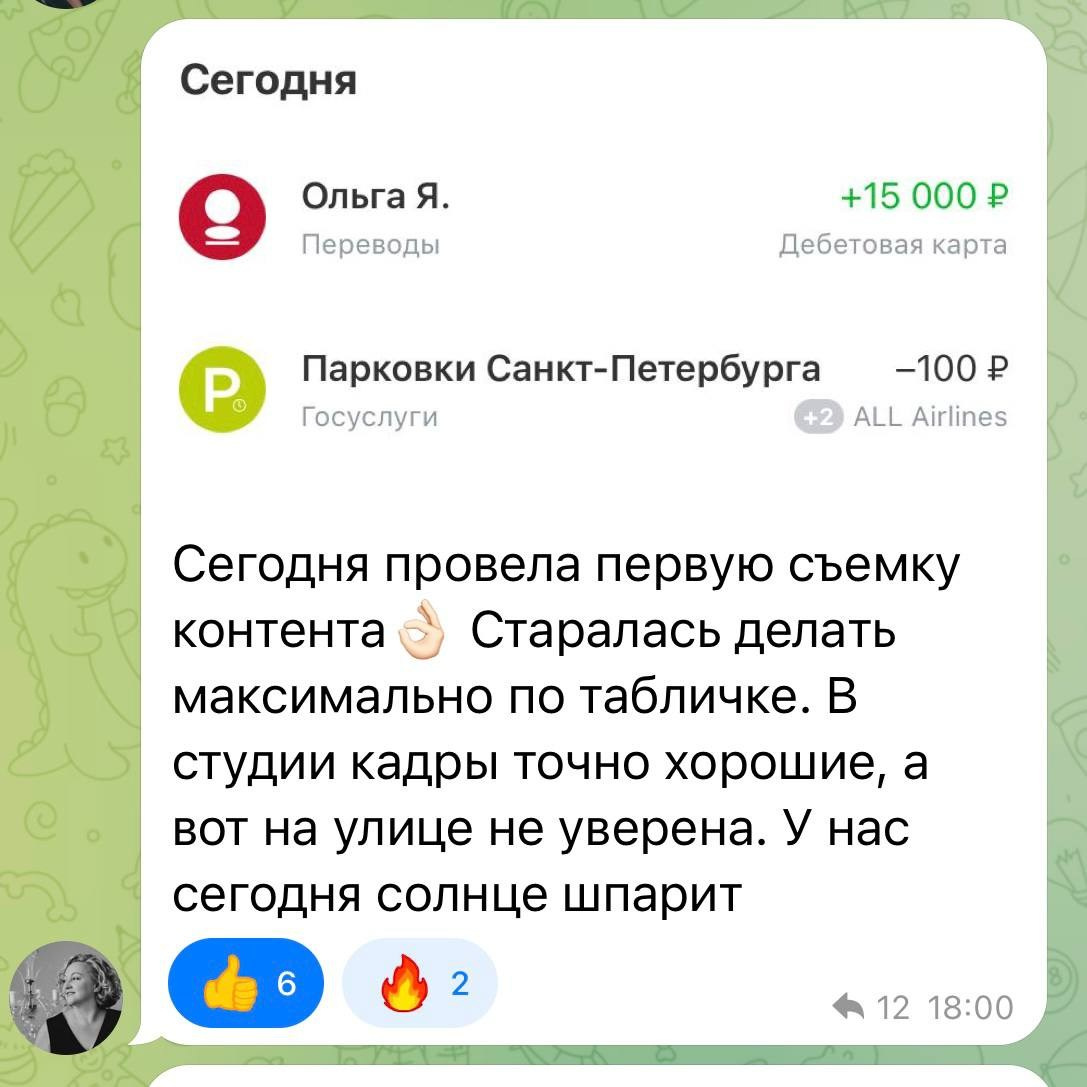 Больше кейсов. Фотограф Игорь Цаплин