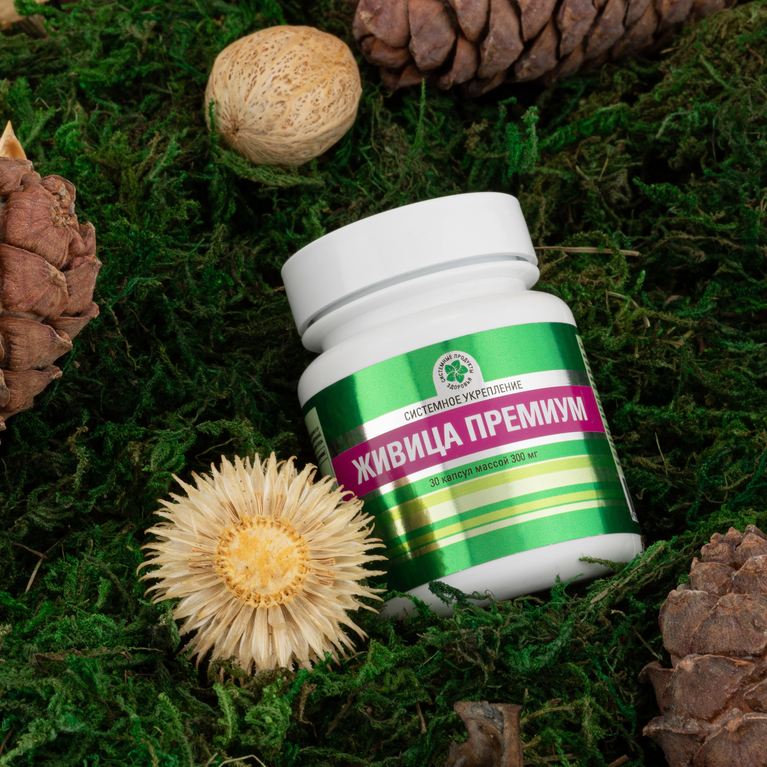 Услуги. Предметный фотограф Владислав