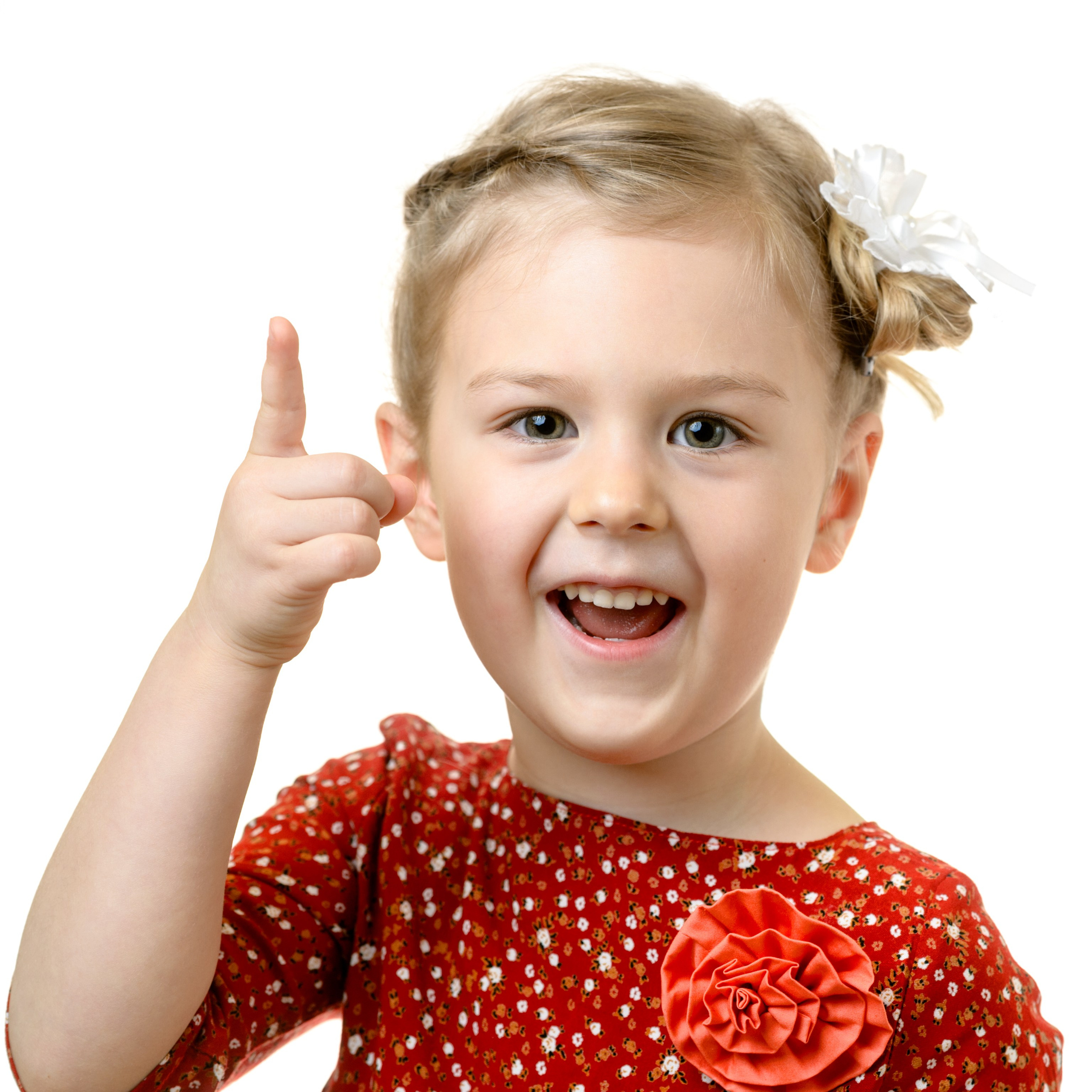 Портрет ребёнка в детском саду