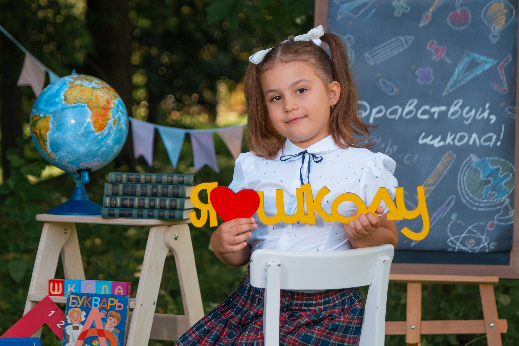 Проект «Я—первоклашка!». Фотограф и видеограф Софья Бурляева в Санкт-Петербурге