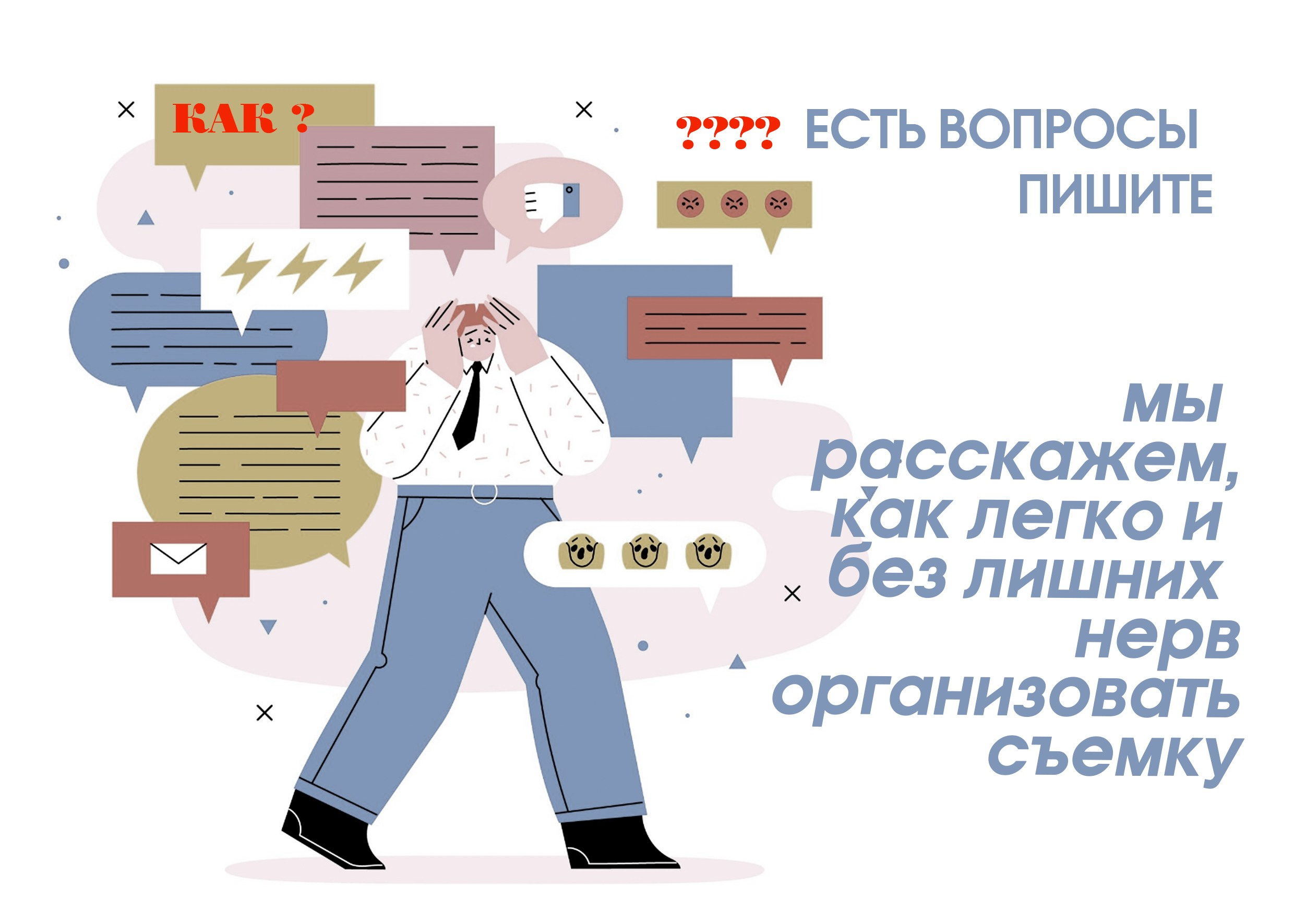 MEMENTO.Выпускные альбомы, школьные, юбилейные и другие книги. Ростов-на-Дону