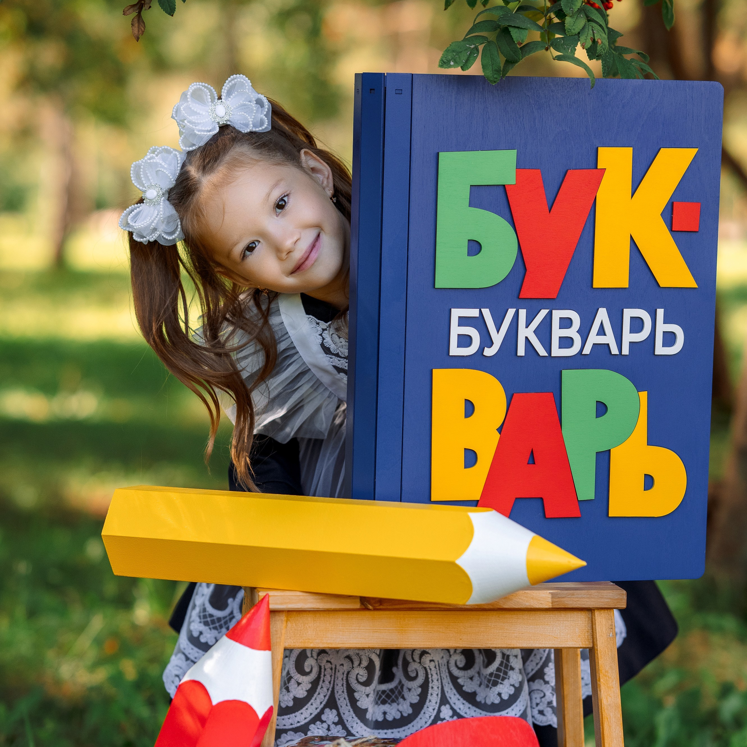 ФОТОПРОЕКТ «ЗДРАВСТВУЙ, ШКОЛА!». Свадебный фотограф в Туймазы и Октябрьский Ильдар Валитов