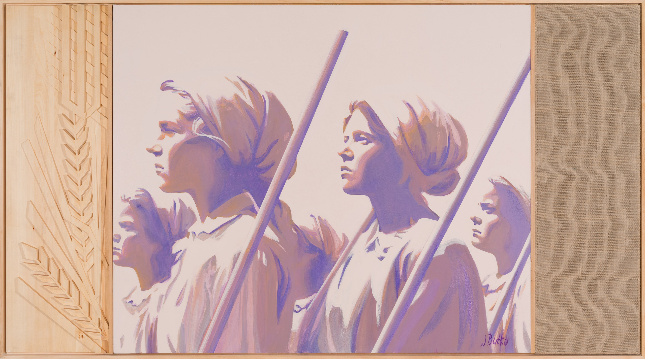 «Коллективное бессознательное» - Наталия Бутко