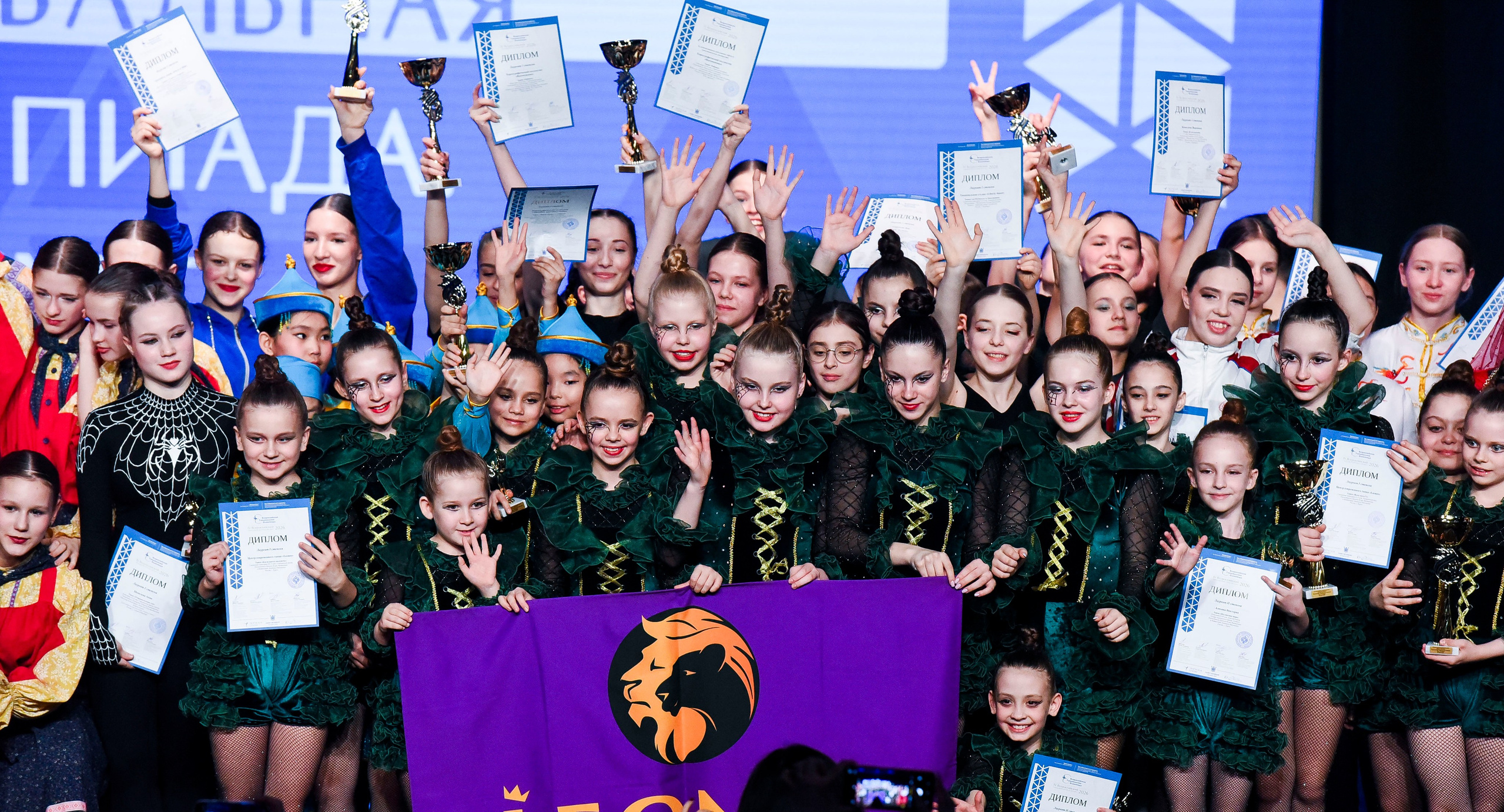 Медиастудия Фото Концепт