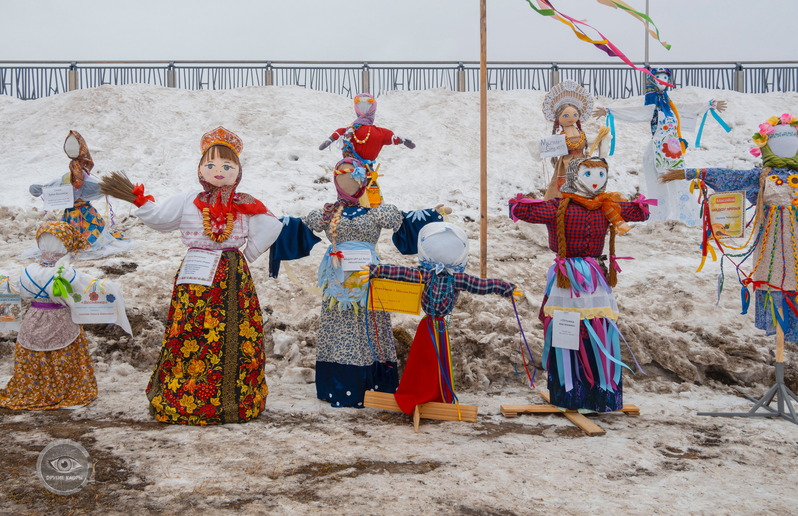 Широкая масленица — 2025