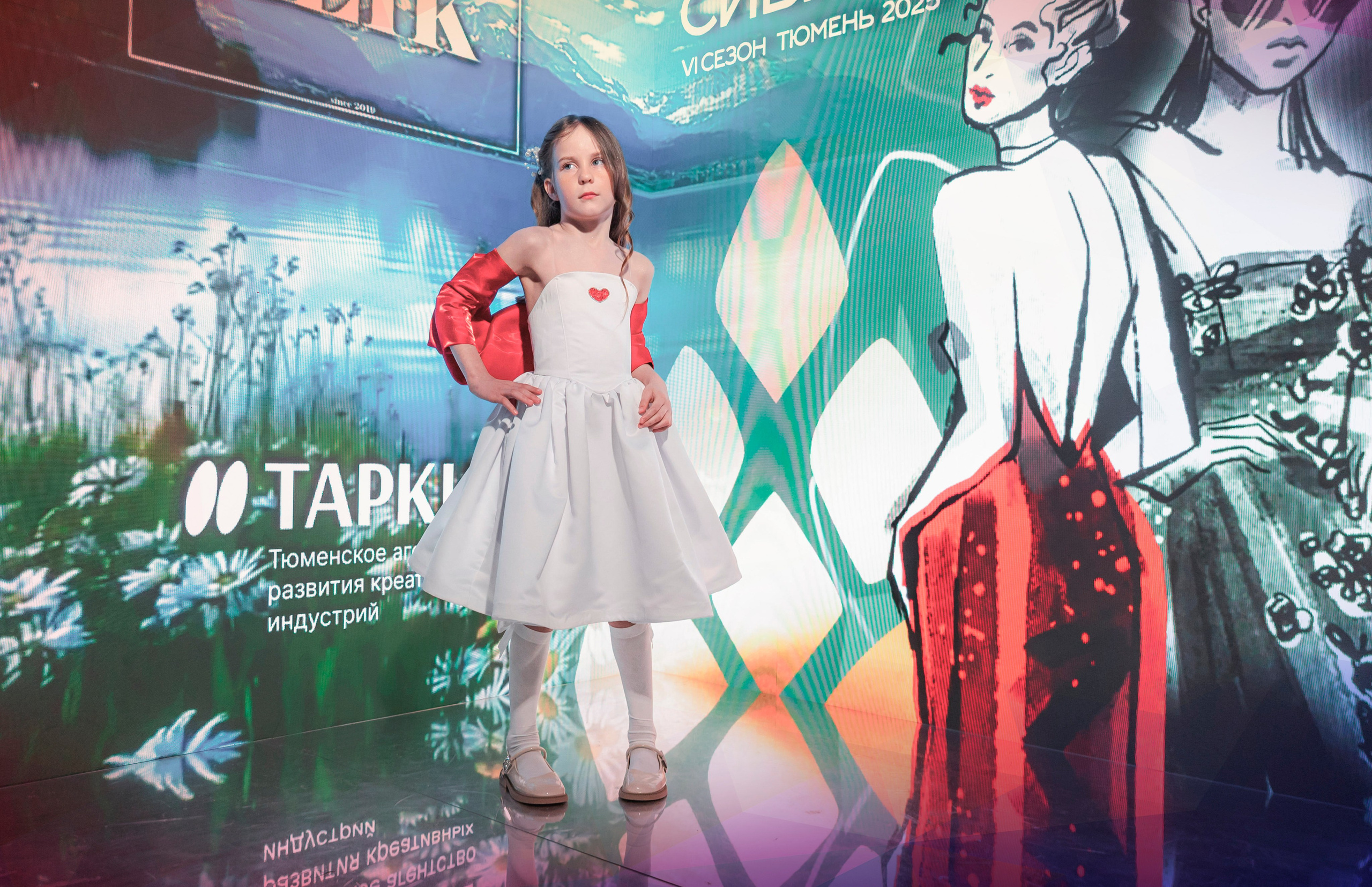 Шестая «Неделя моды. Сибирь» в Тюмени