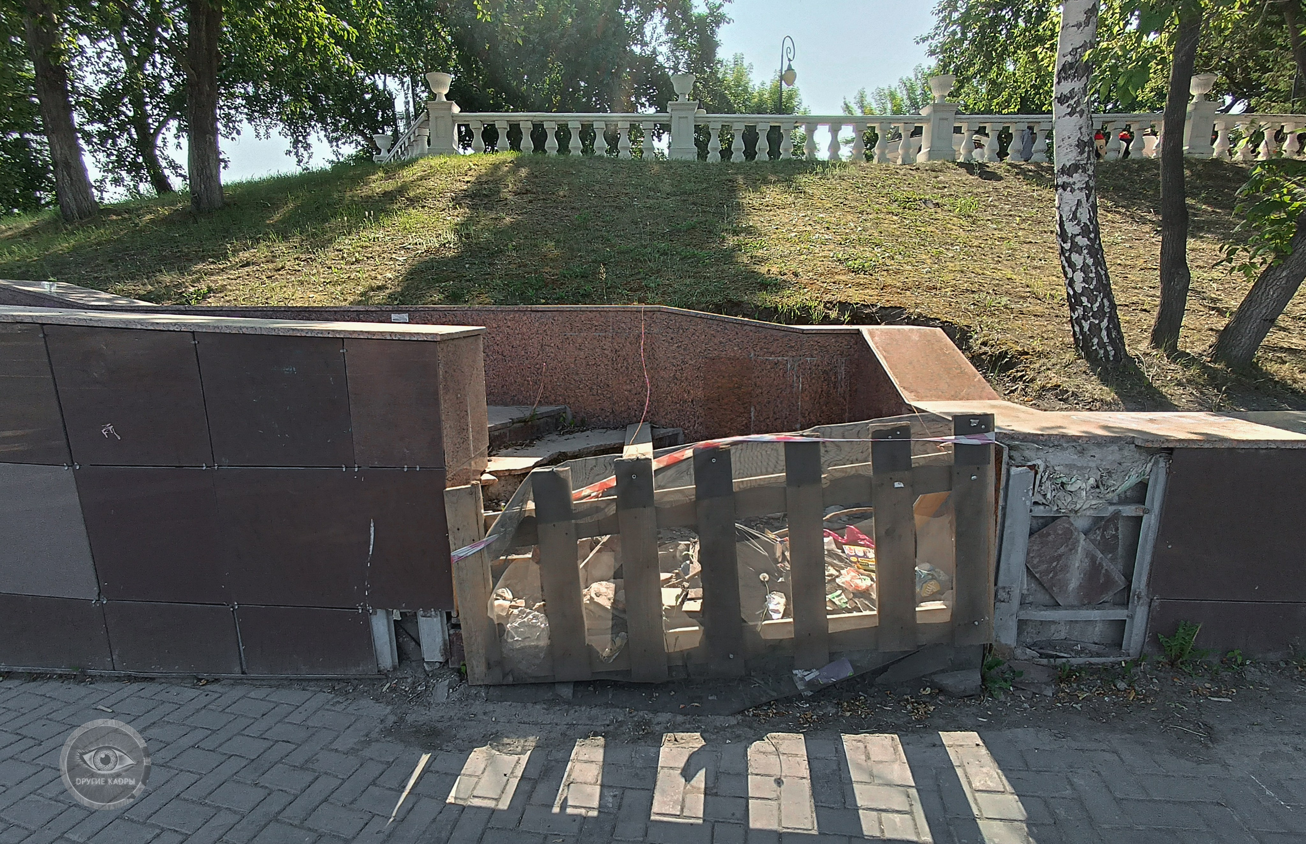 Беспорядок в Александровском саду Тюмени