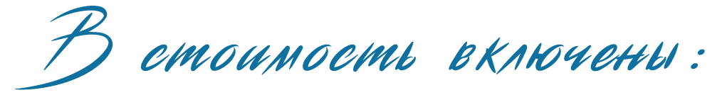 Фотосъёмка. Творческая Мастерская Павла МАРЕЕВА