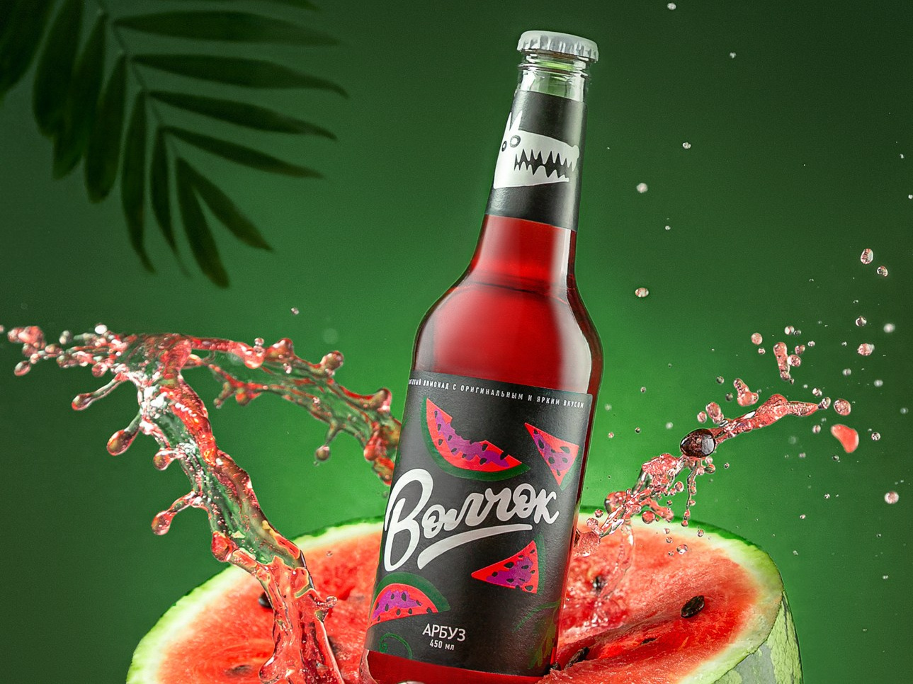 Рекламная фотосъемка алкогольных напитков с брызгами и левитацией