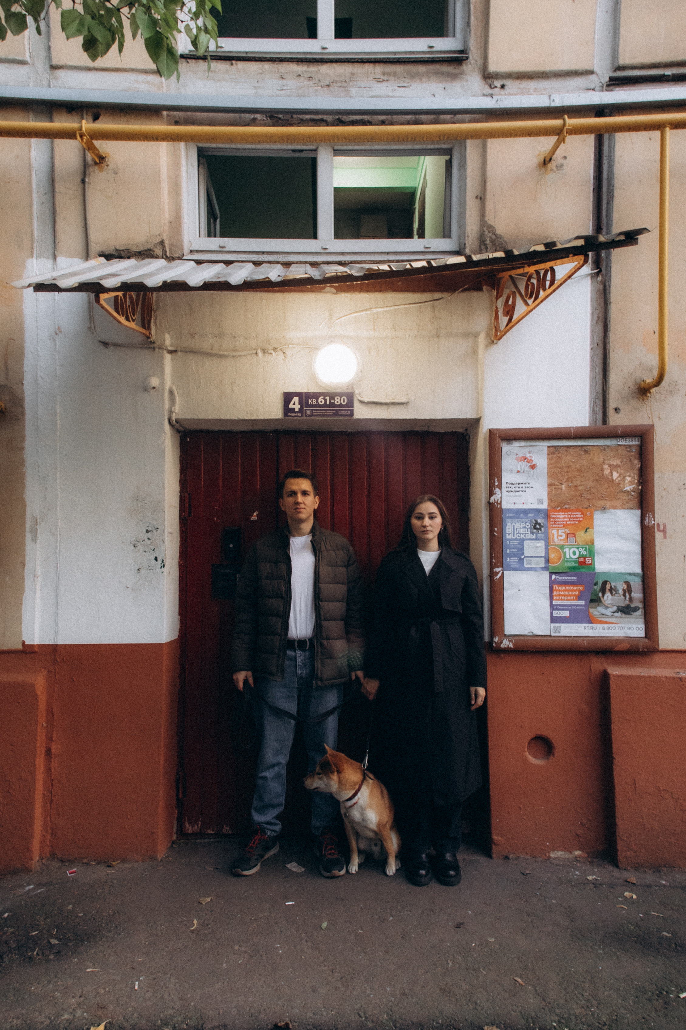 Истории любви. Семейный, портретный и свадебный фотограф в Москве и Одинцово Лощинина Мария