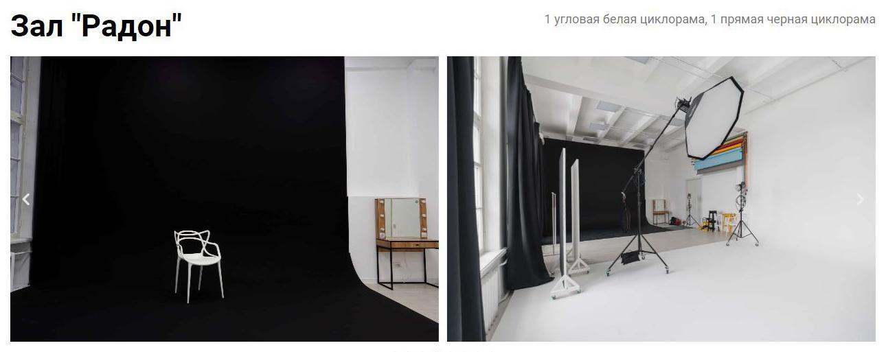 Студии под «тёмный ключ». Портретный фотограф в Минске Анна Волейко