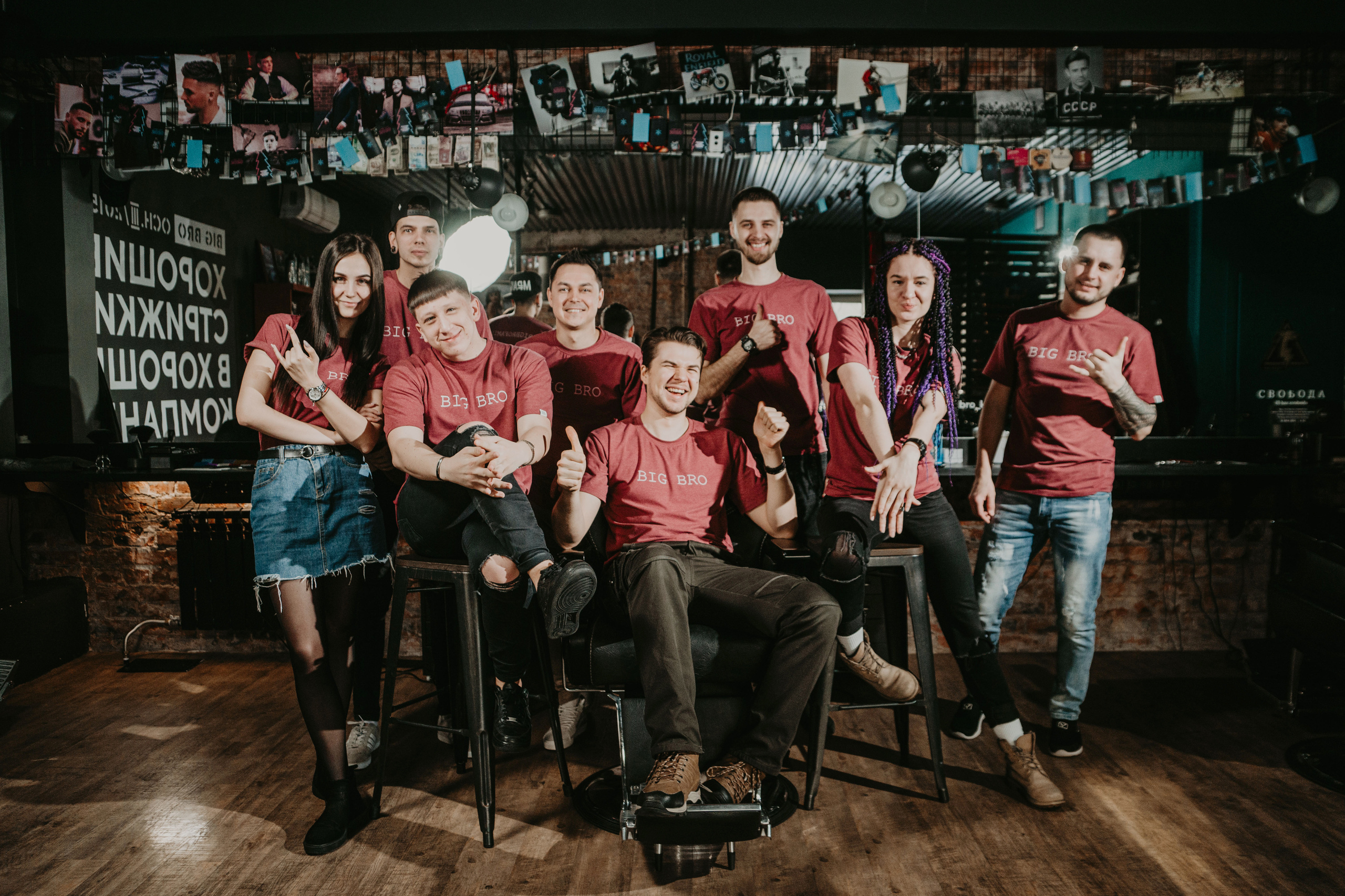 Мужская парикмахерская BigBro. Свадебный и портретный фотограф в Комсомольске-на-Амуре Сергей Лазарен