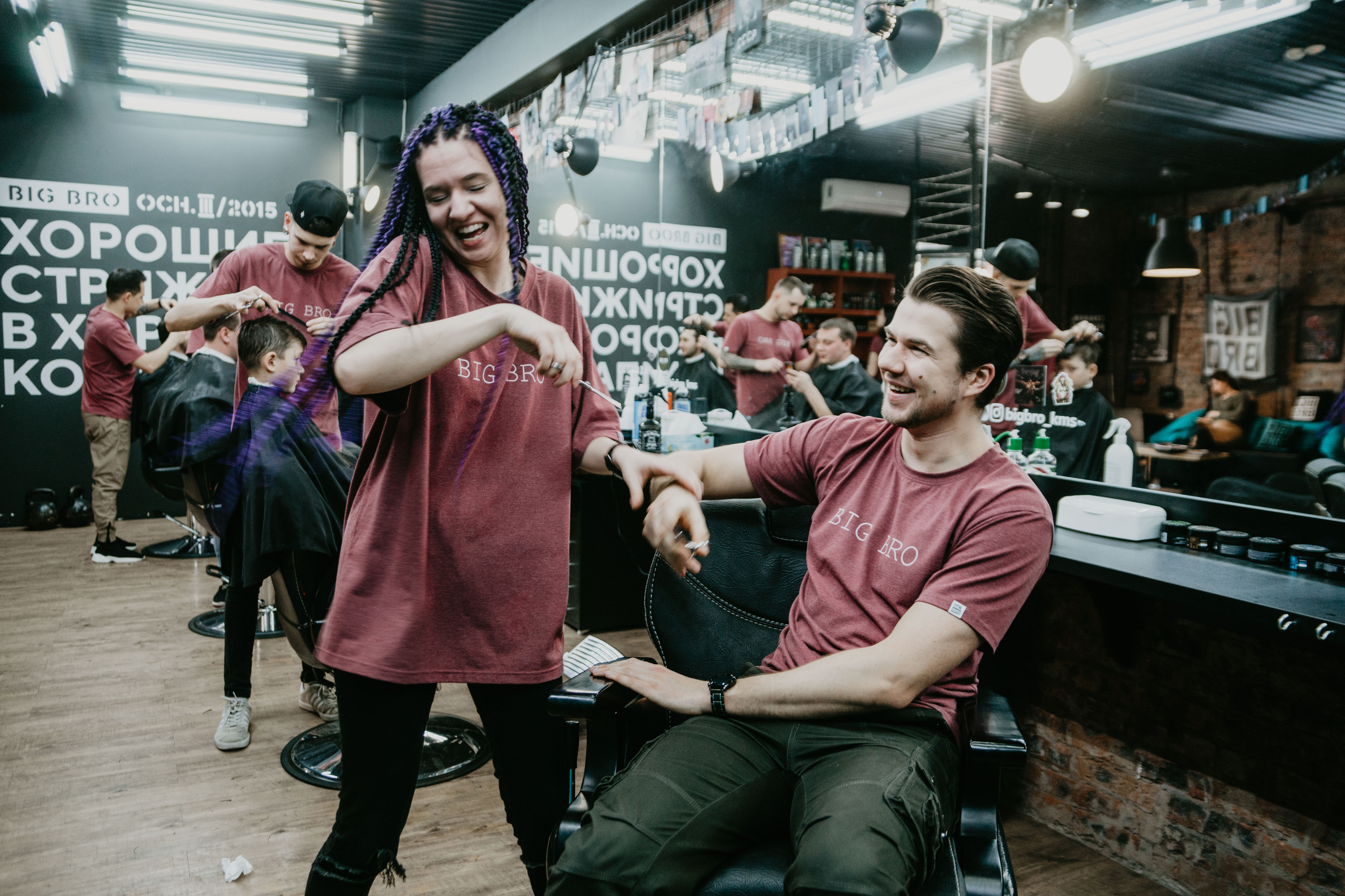 Мужская парикмахерская BigBro. Свадебный и портретный фотограф в Комсомольске-на-Амуре Сергей Лазарен