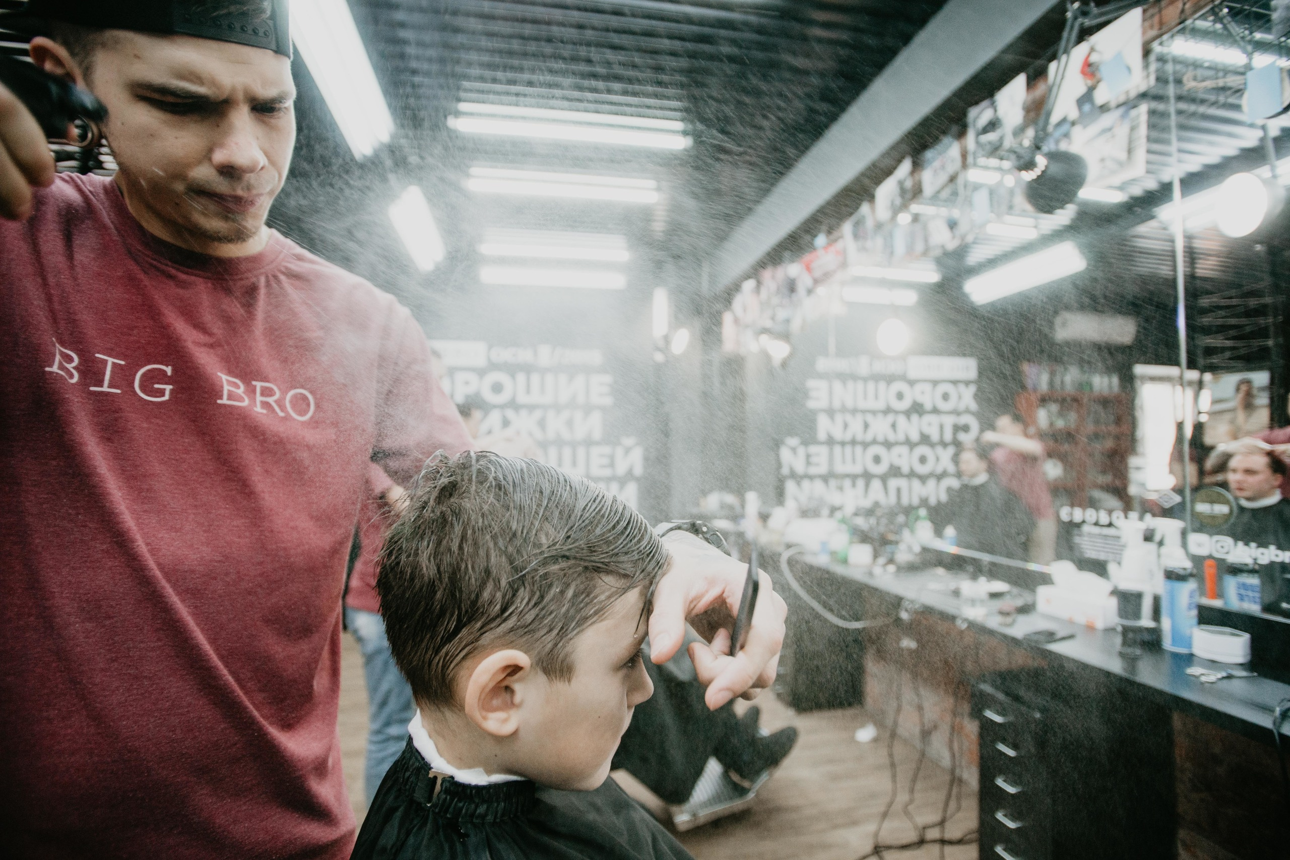 Мужская парикмахерская BigBro. Свадебный и портретный фотограф в Комсомольске-на-Амуре Сергей Лазарен