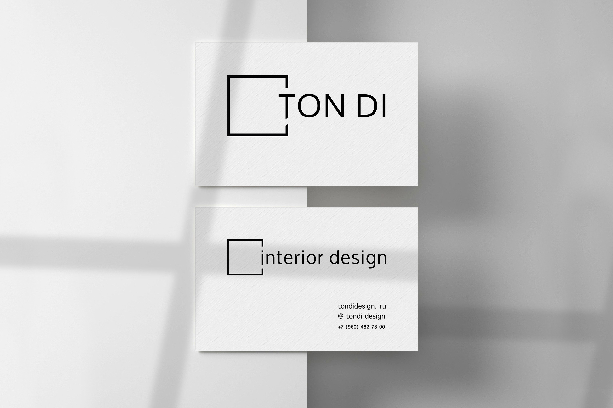 Контакты. Дизайнер интерьера квартир и частных домов