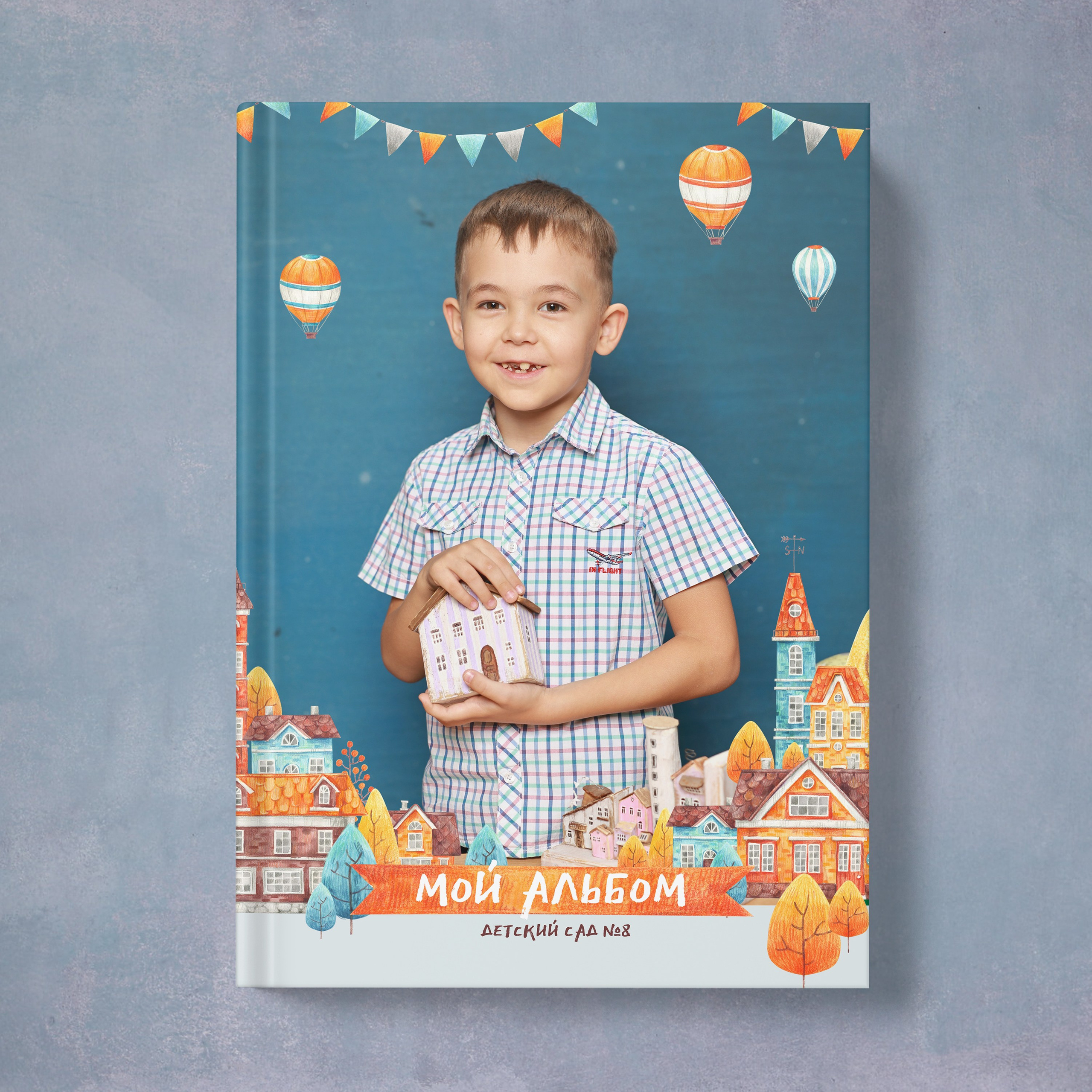 Альбомы для детского сада. Выпускные альбомы Набережные Челны