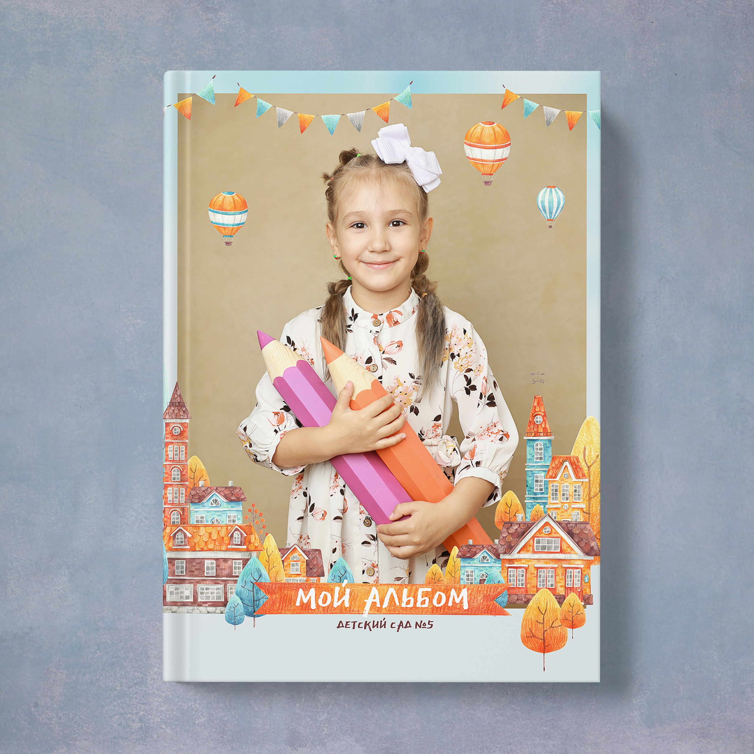 Альбомы для детского сада. Выпускные альбомы Набережные Челны