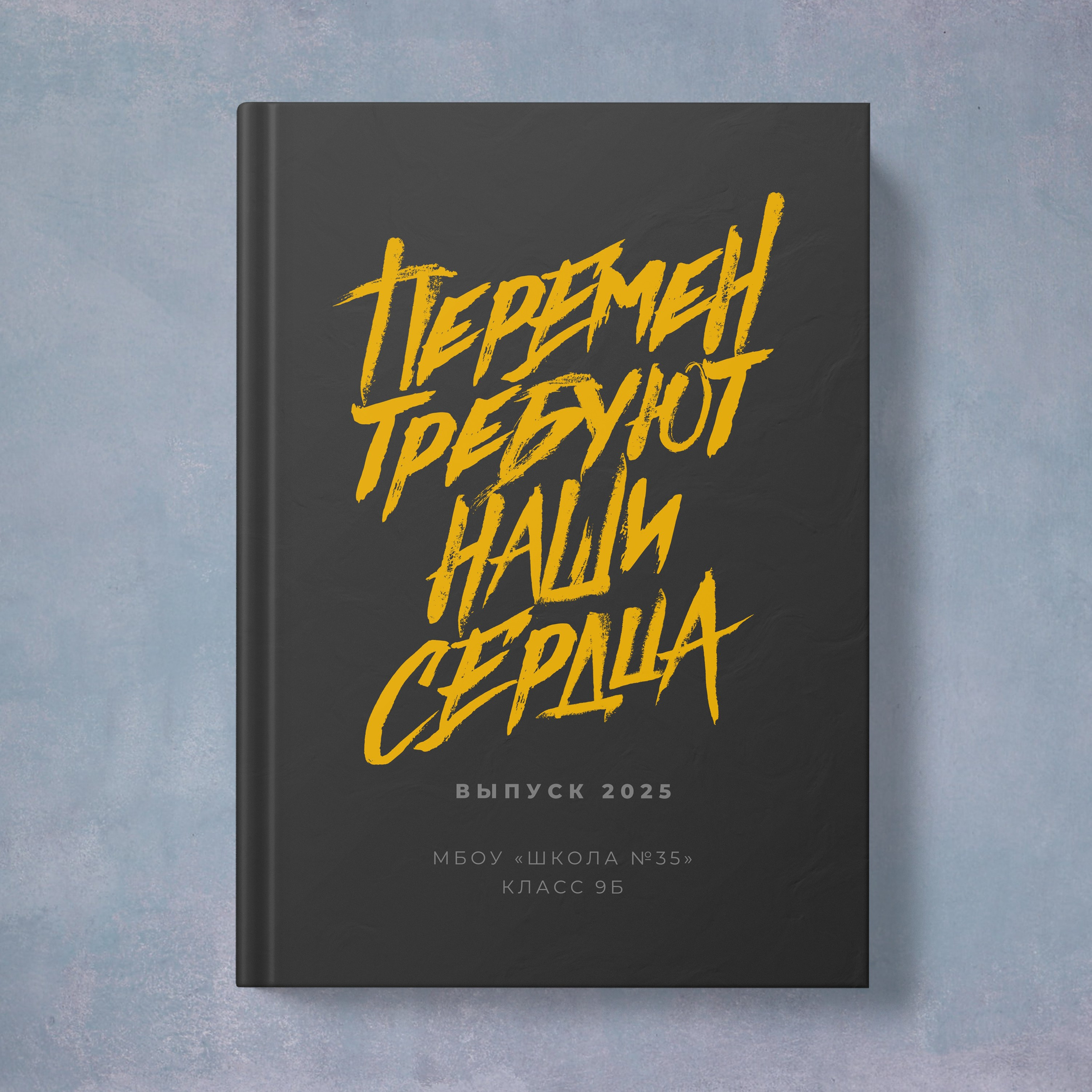 Цены. Выпускные альбомы Набережные Челны