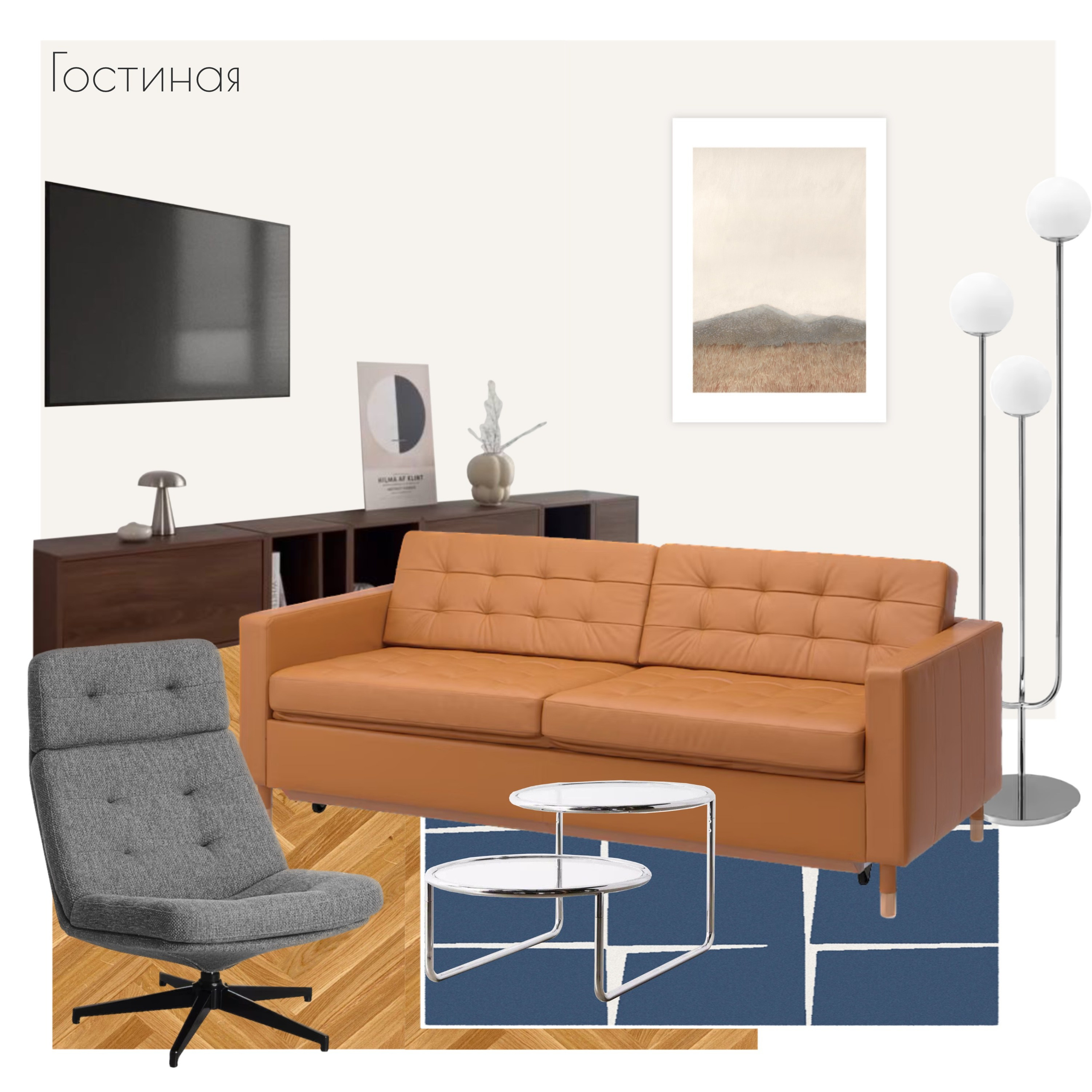 Стоимость детали. Дизайн интерьеров по всему миру