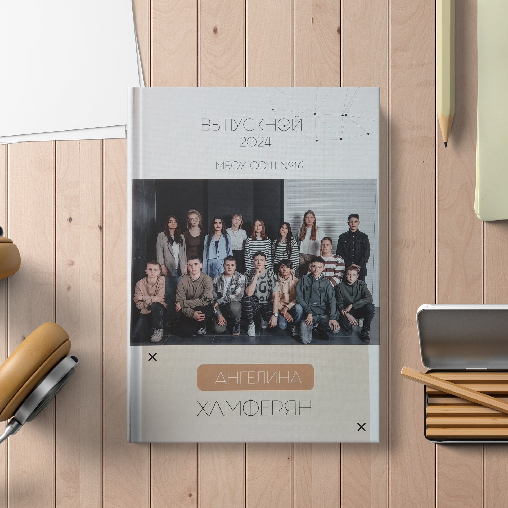 Оптимальный. Детский и семейный фотограф Ростов-на-Дону