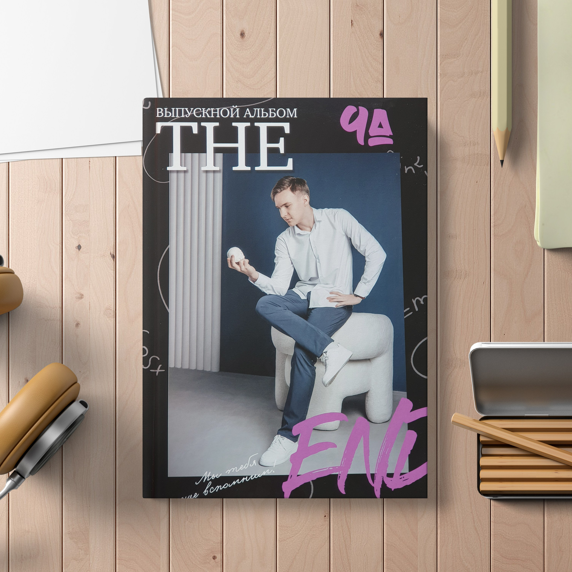 Максимальный. Детский и семейный фотограф Ростов-на-Дону