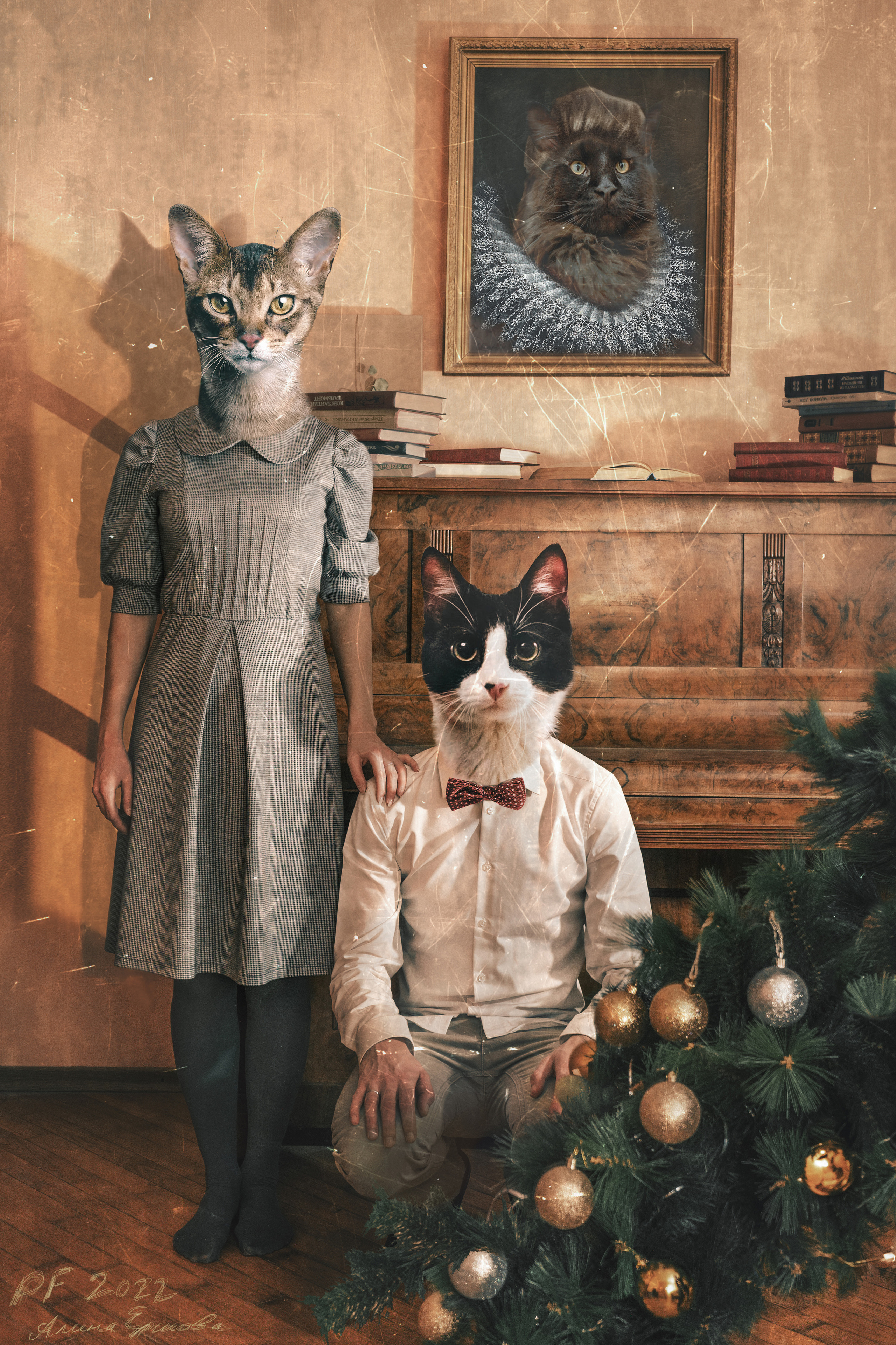 Коллаж. Главная