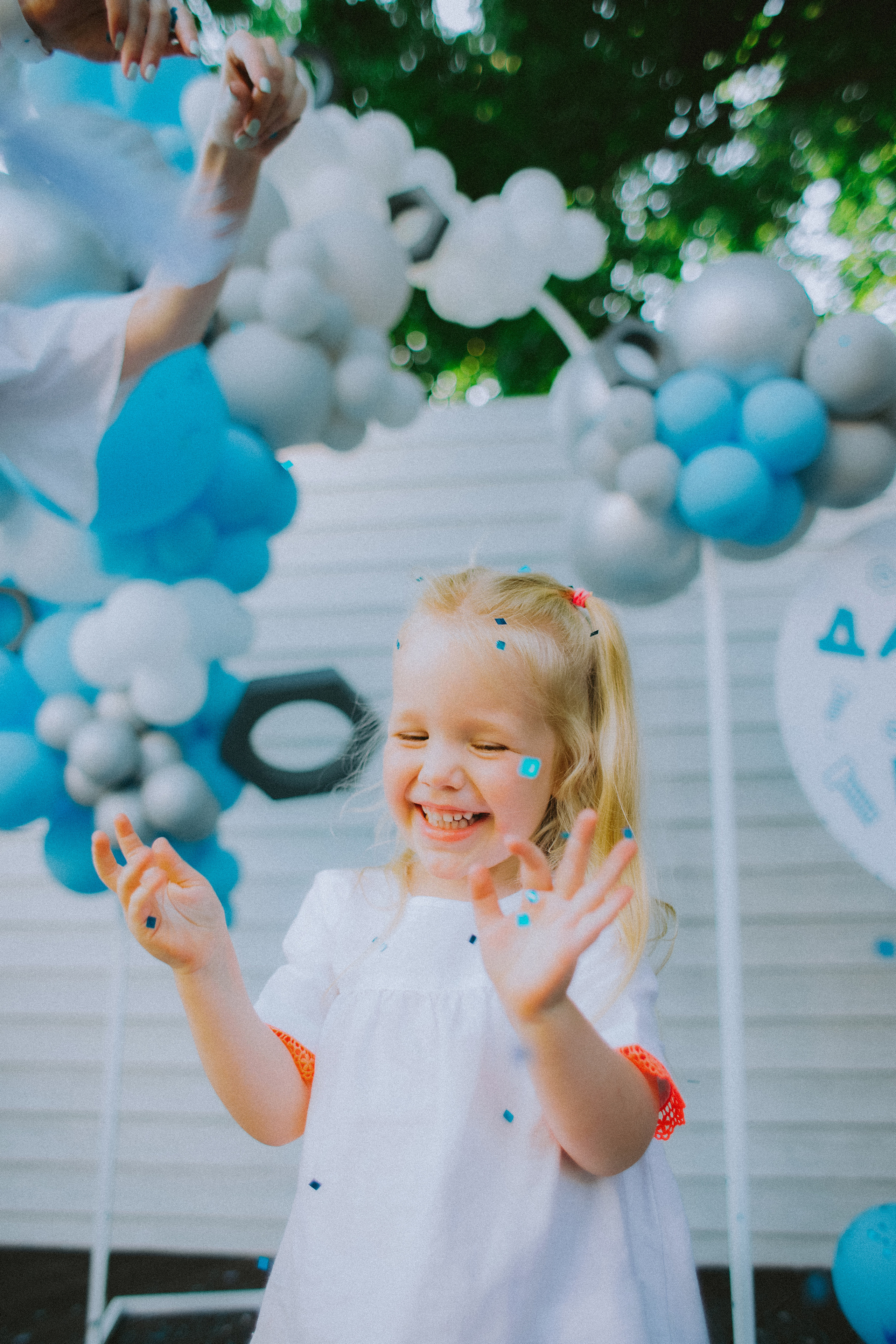 Главная. Старт