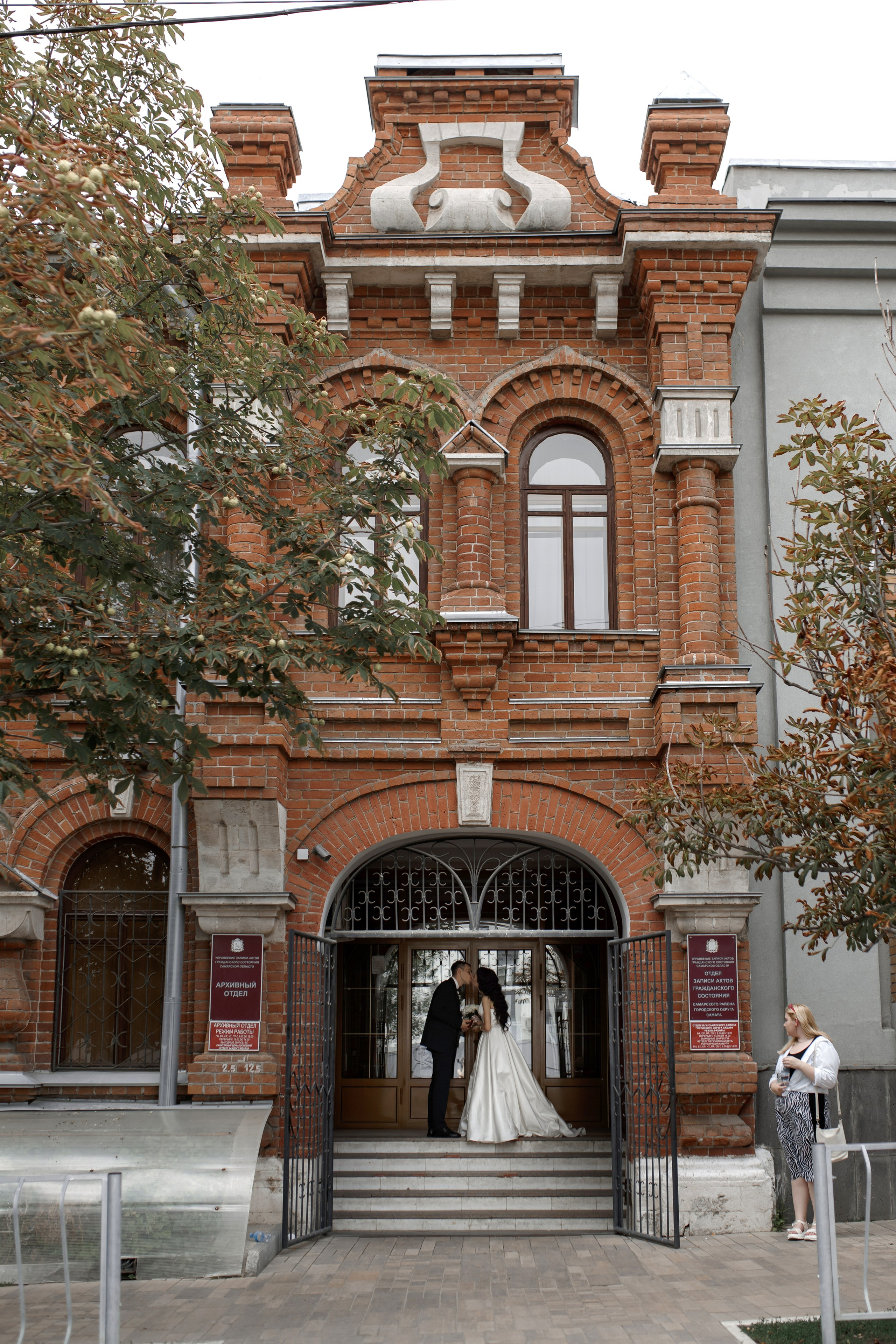 Дмитрий и Анастасия. Свадебный фотограф в Самаре Катерина Мостовая