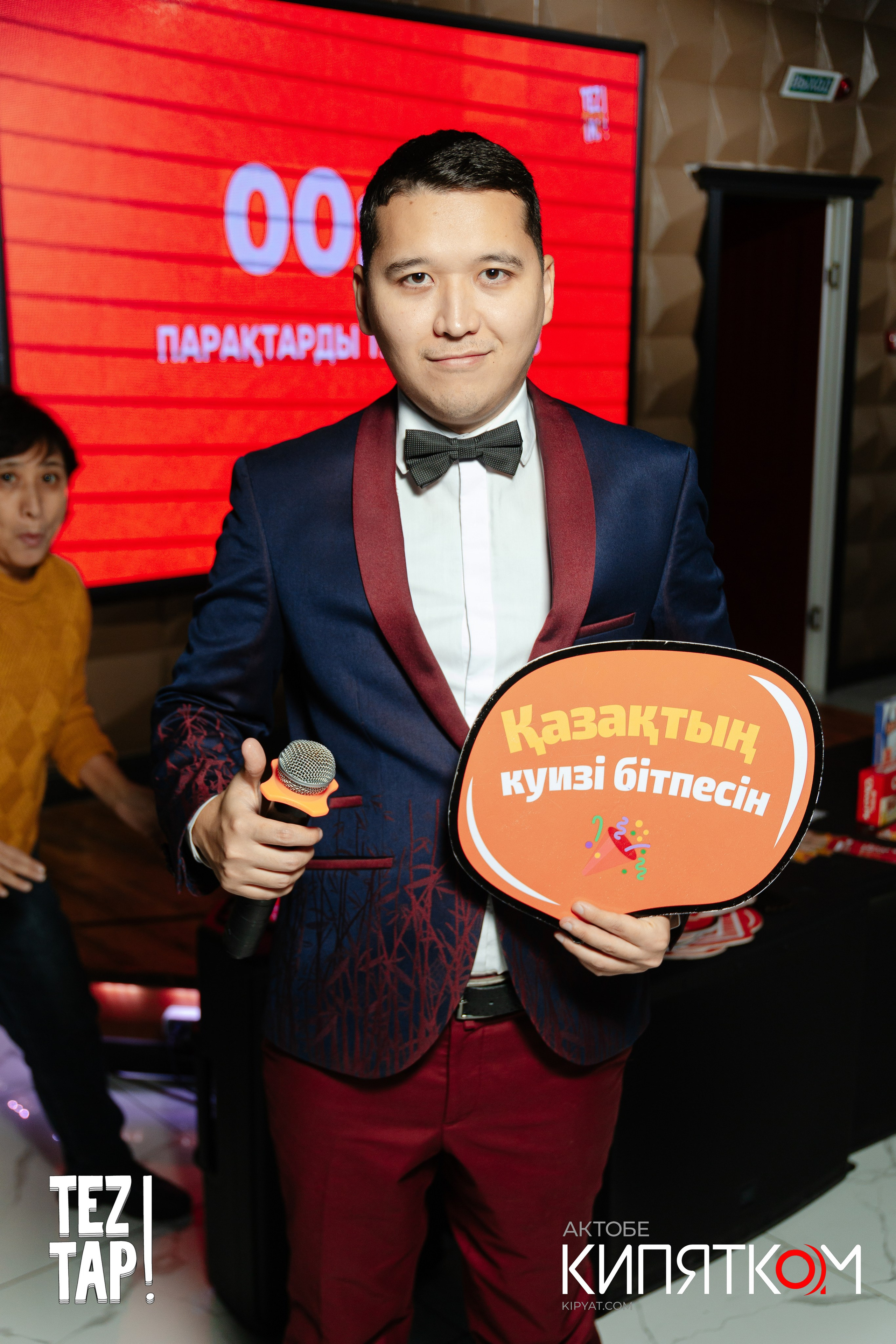 Интеллектуальная игра «Tez Tap». Актобе Кипятком