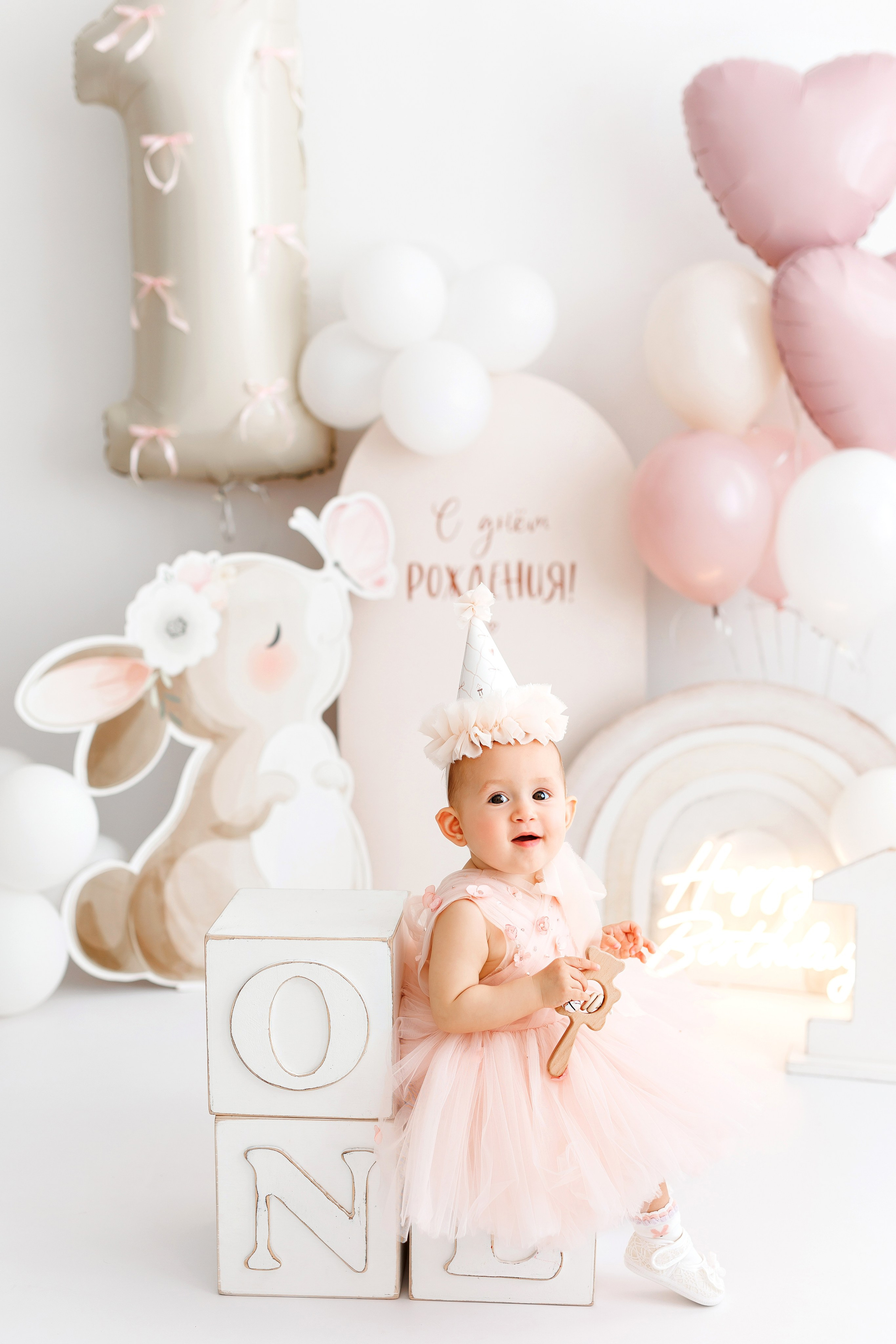 Первый годик. Профессиональная детская и семейная фотостудия в Краснодаре