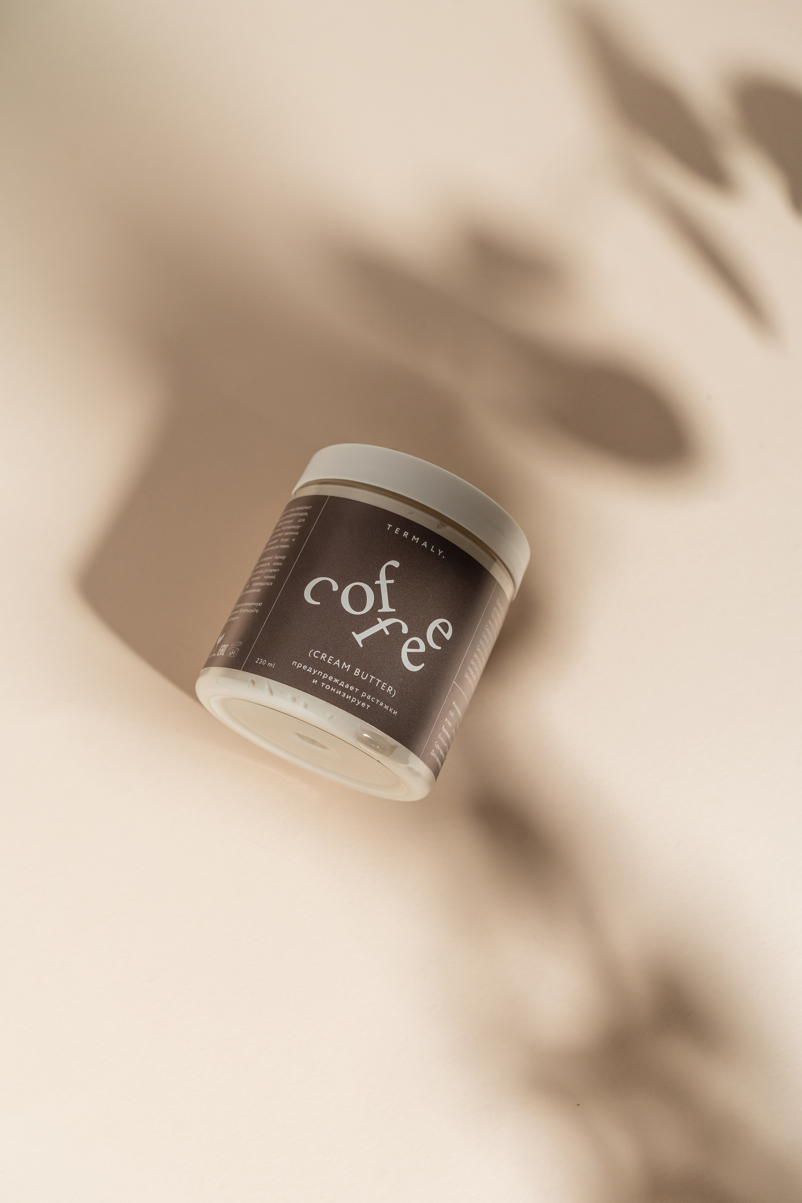 Предметный фотограф Москва