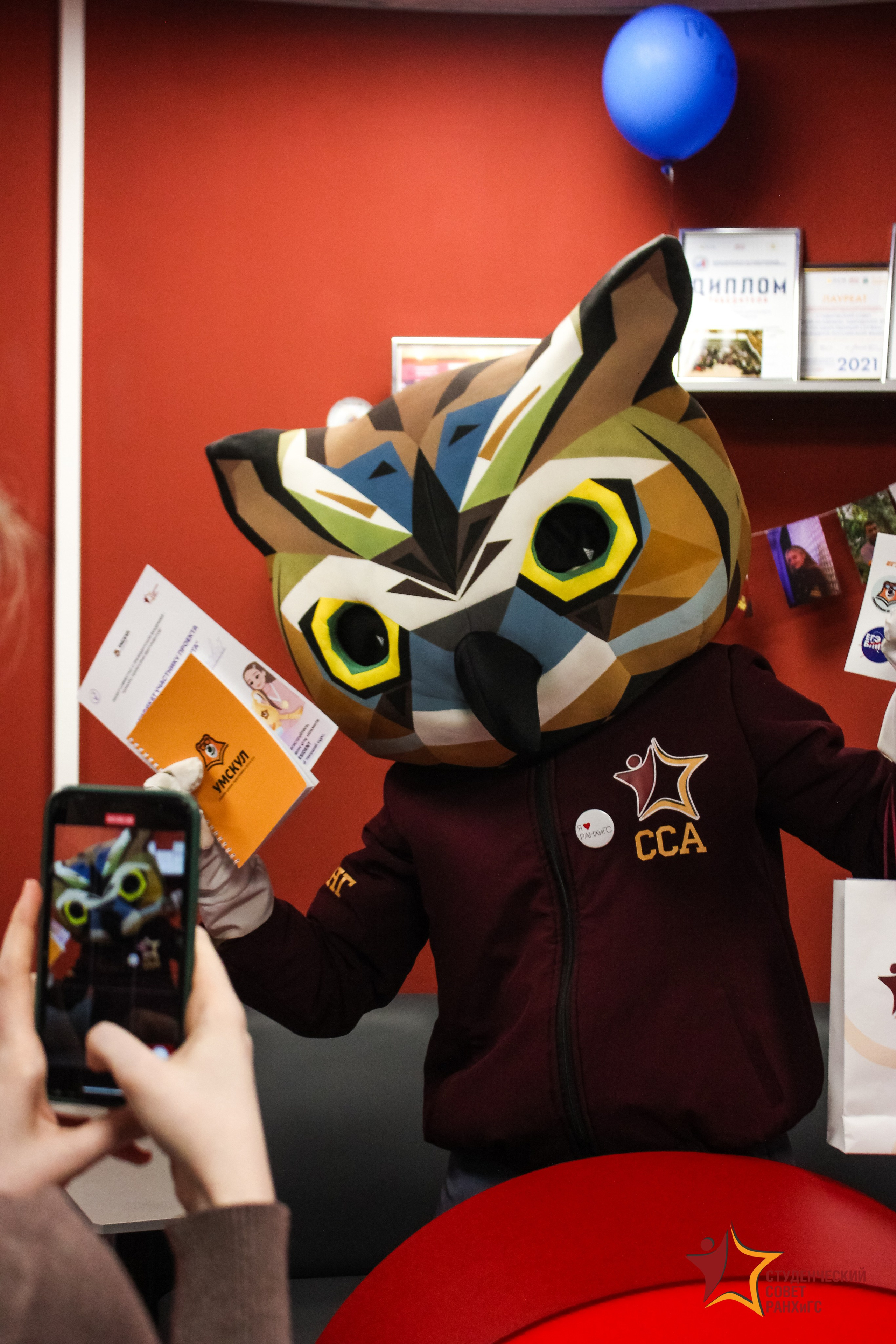 Давид Хоецян. Это больше чем фото