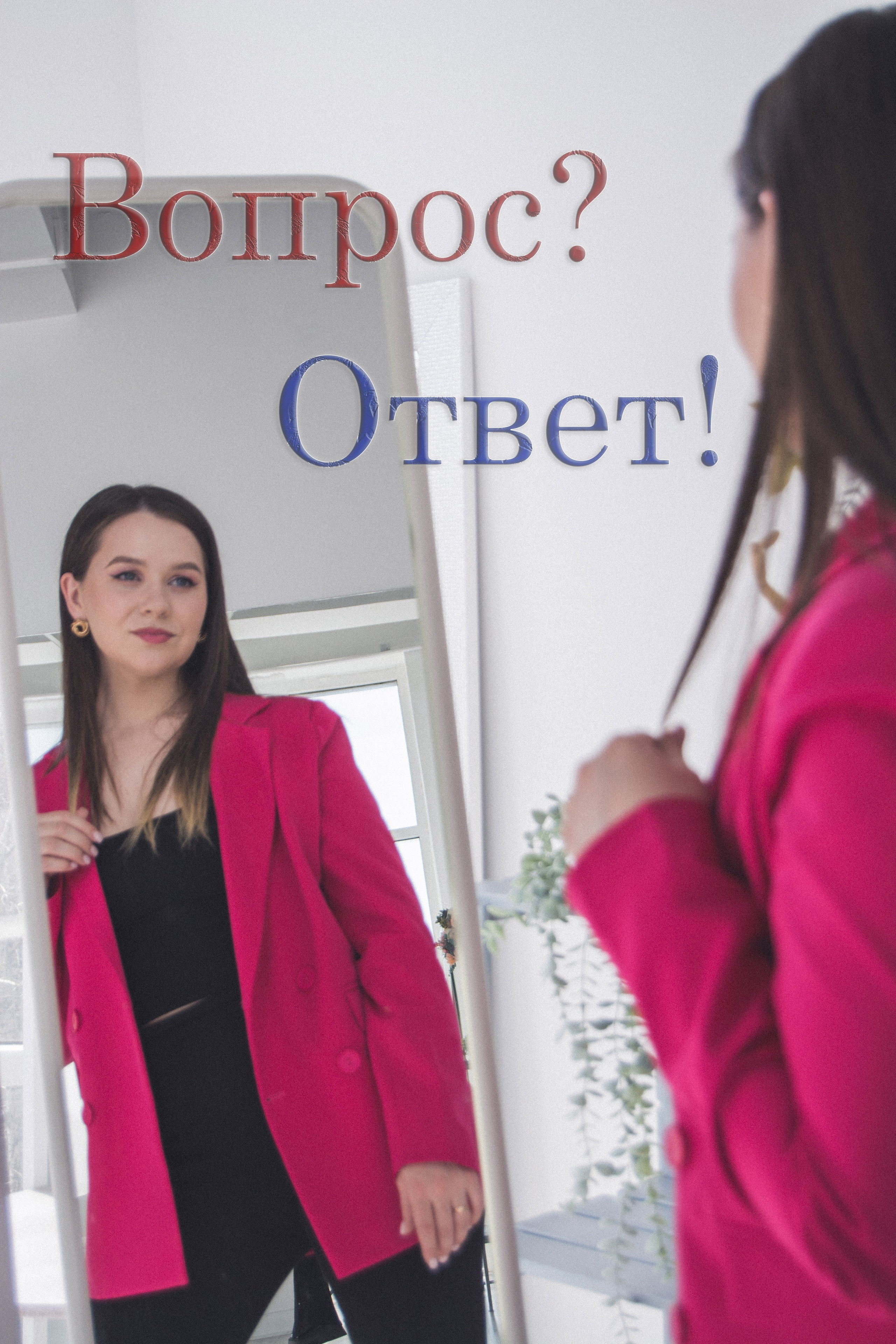 Вопрос — Ответ. Zaitseva.cakes. Торты и кондитерские изделия на заказ в г. Иркутск