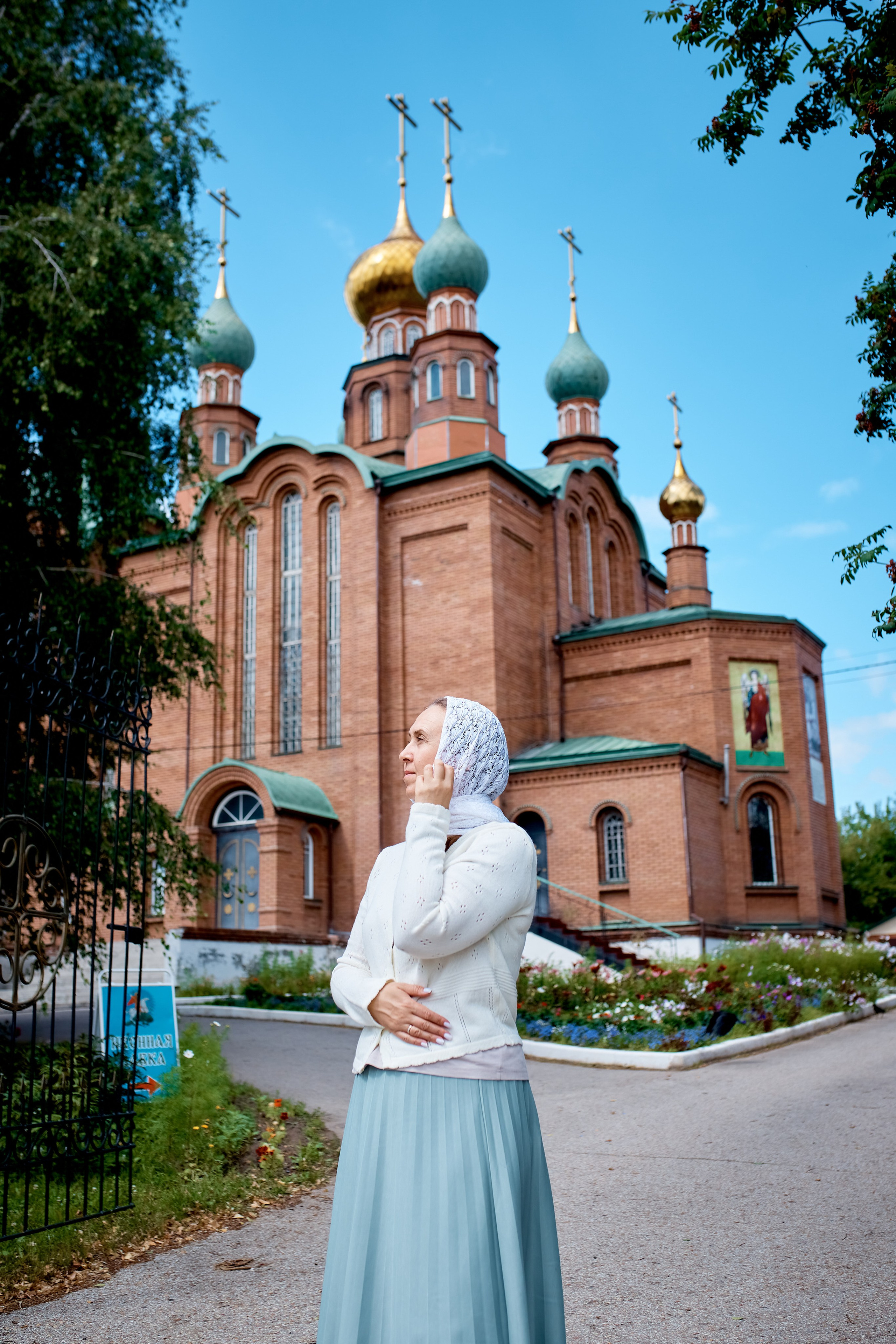 Фотограф на Крещение и Венчание в Барнауле