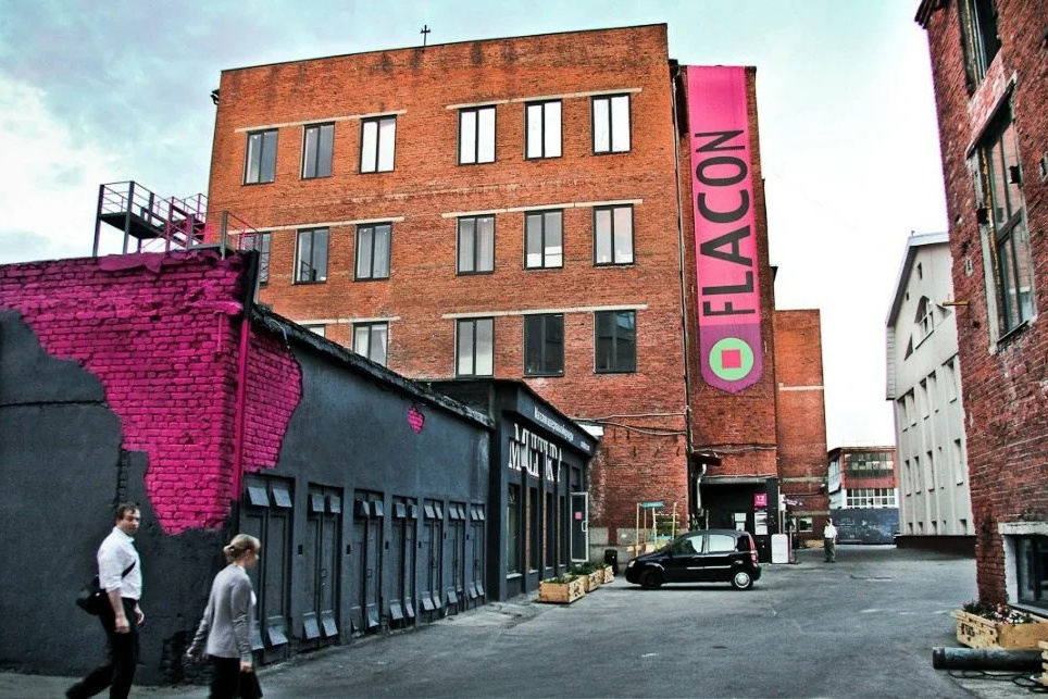 Красивые места для фотосессии. Фото Радости. Свадебный и семейный фотограф в Москве Юлия Самойлова